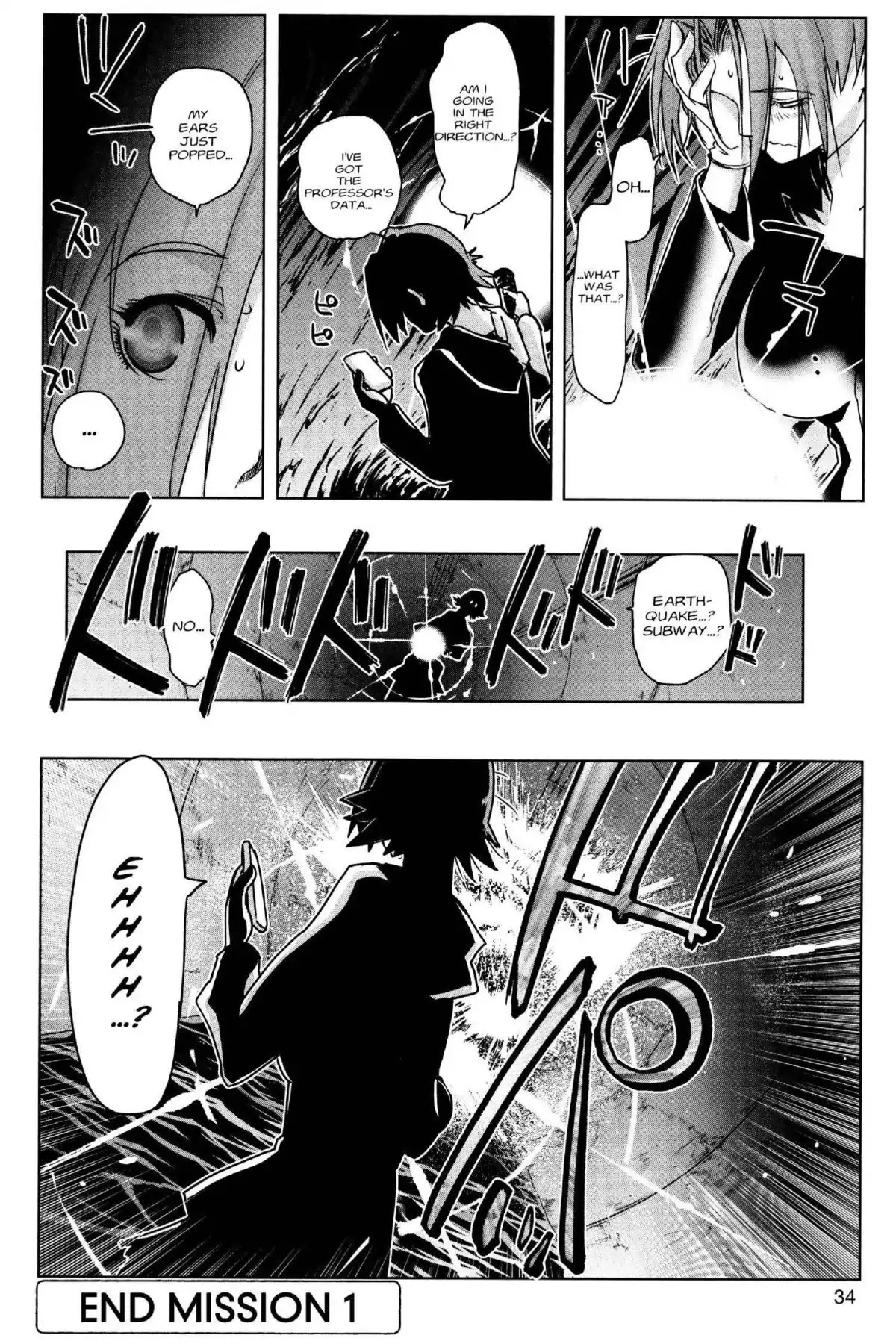 Excel Saga Chapter 25.1 page 35 - Vol.25 Mission 1: ••• Does Not Betray Your Dream