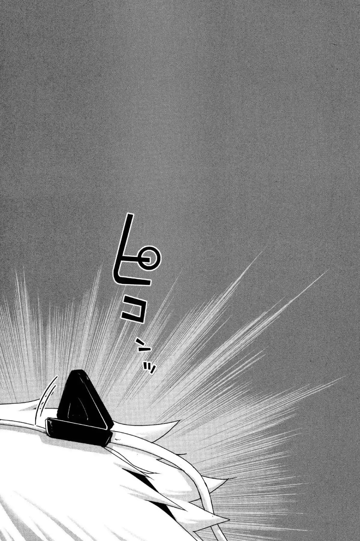 Excel Saga Chapter 25.1 page 36 - Vol.25 Mission 1: ••• Does Not Betray Your Dream