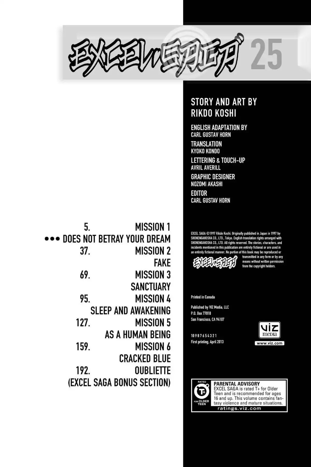 Excel Saga Chapter 25.1 page 5 - Vol.25 Mission 1: ••• Does Not Betray Your Dream