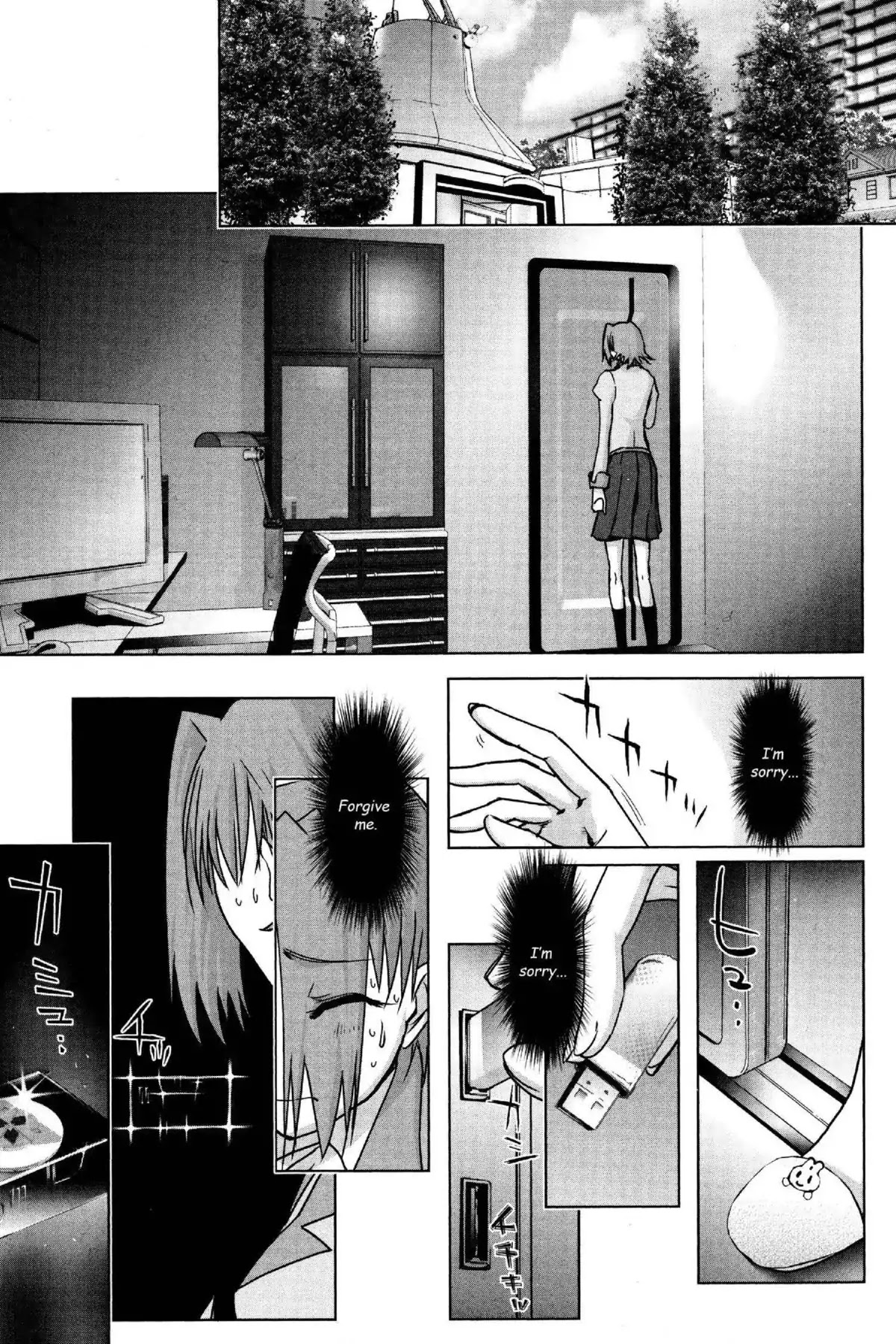 Excel Saga Chapter 25.1 page 6 - Vol.25 Mission 1: ••• Does Not Betray Your Dream
