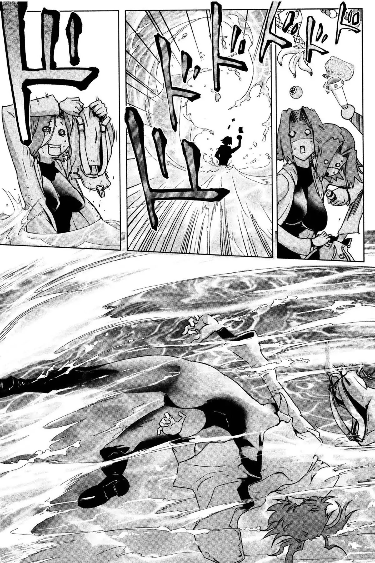 Excel Saga Chapter 25.2 page 1 - Vol.25 Mission 2: Fake