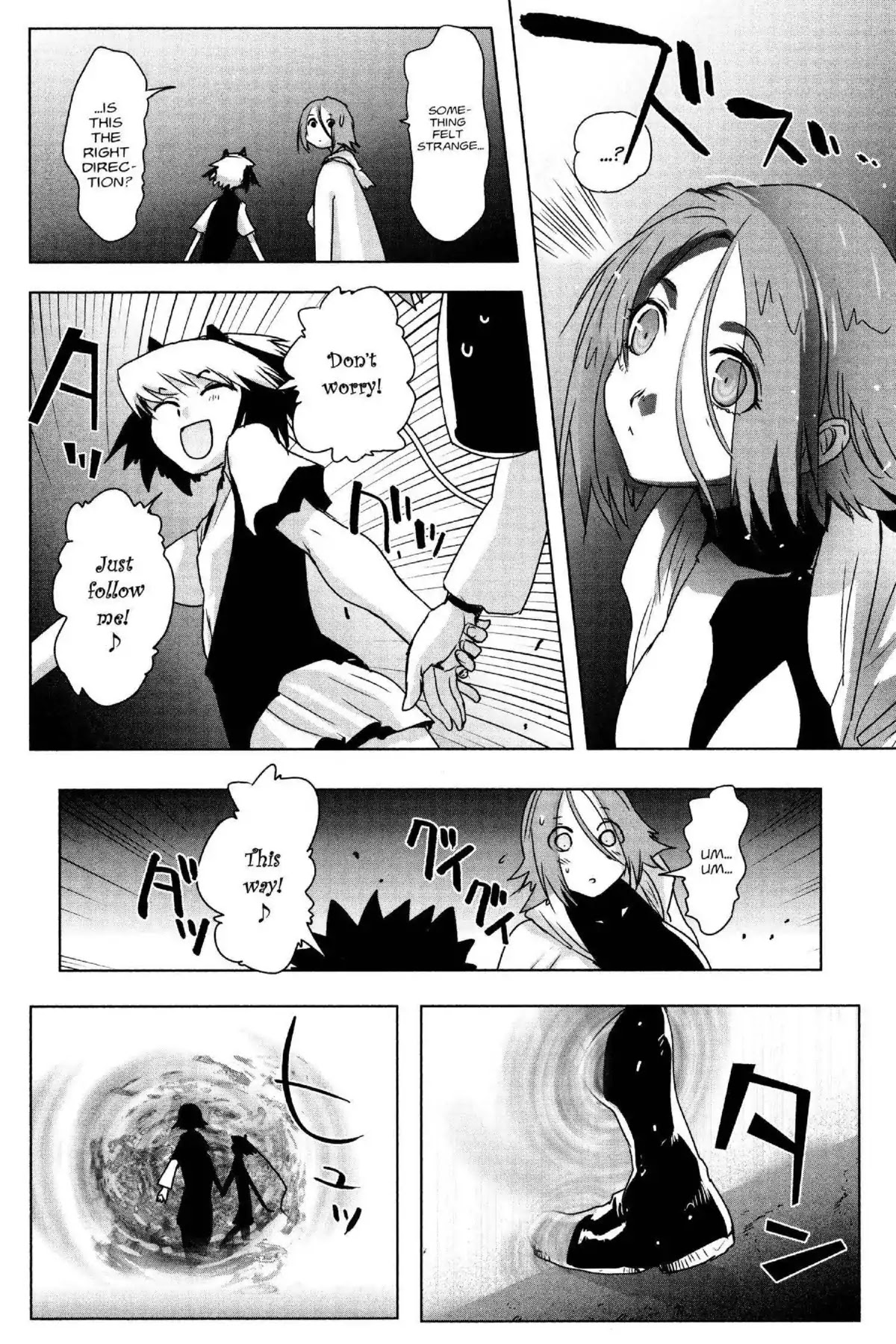 Excel Saga Chapter 25.2 page 12 - Vol.25 Mission 2: Fake