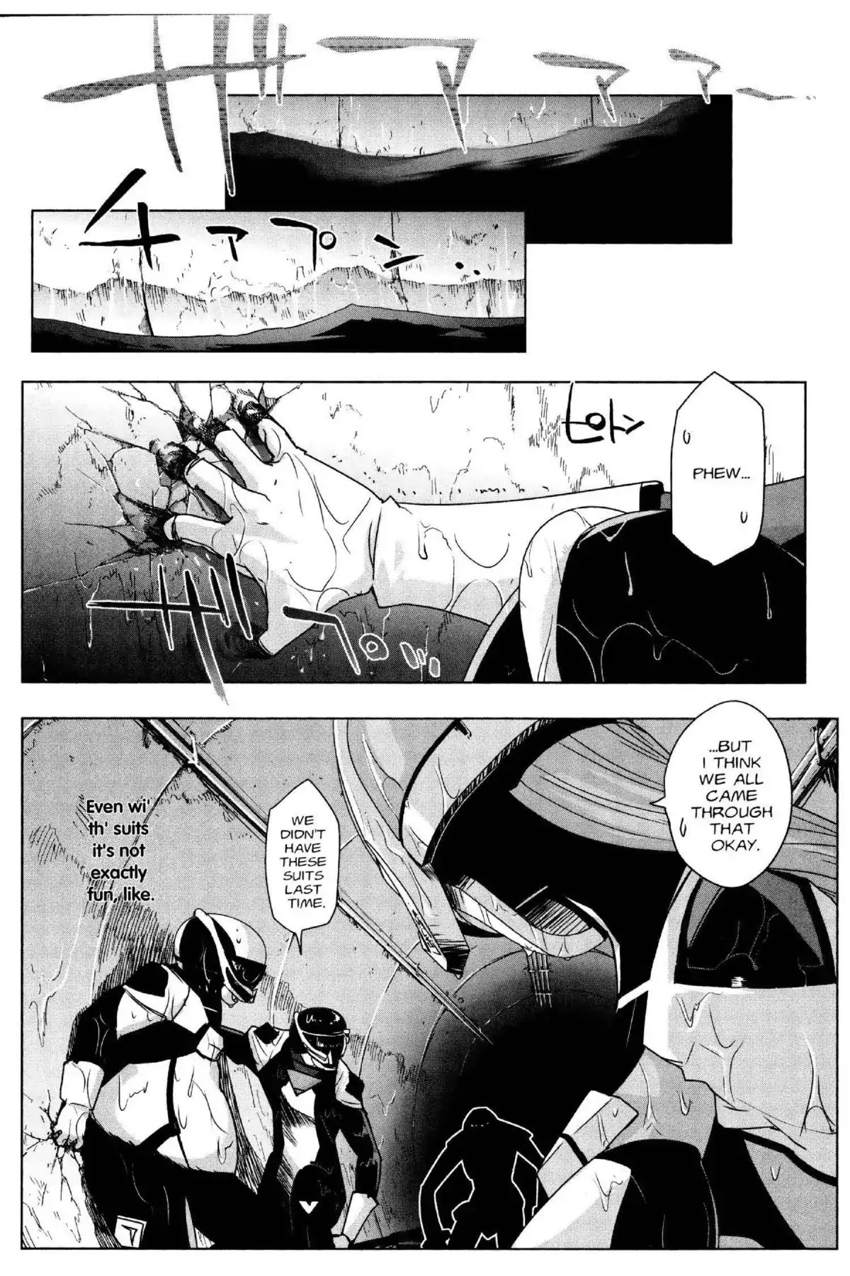 Excel Saga Chapter 25.2 page 2 - Vol.25 Mission 2: Fake