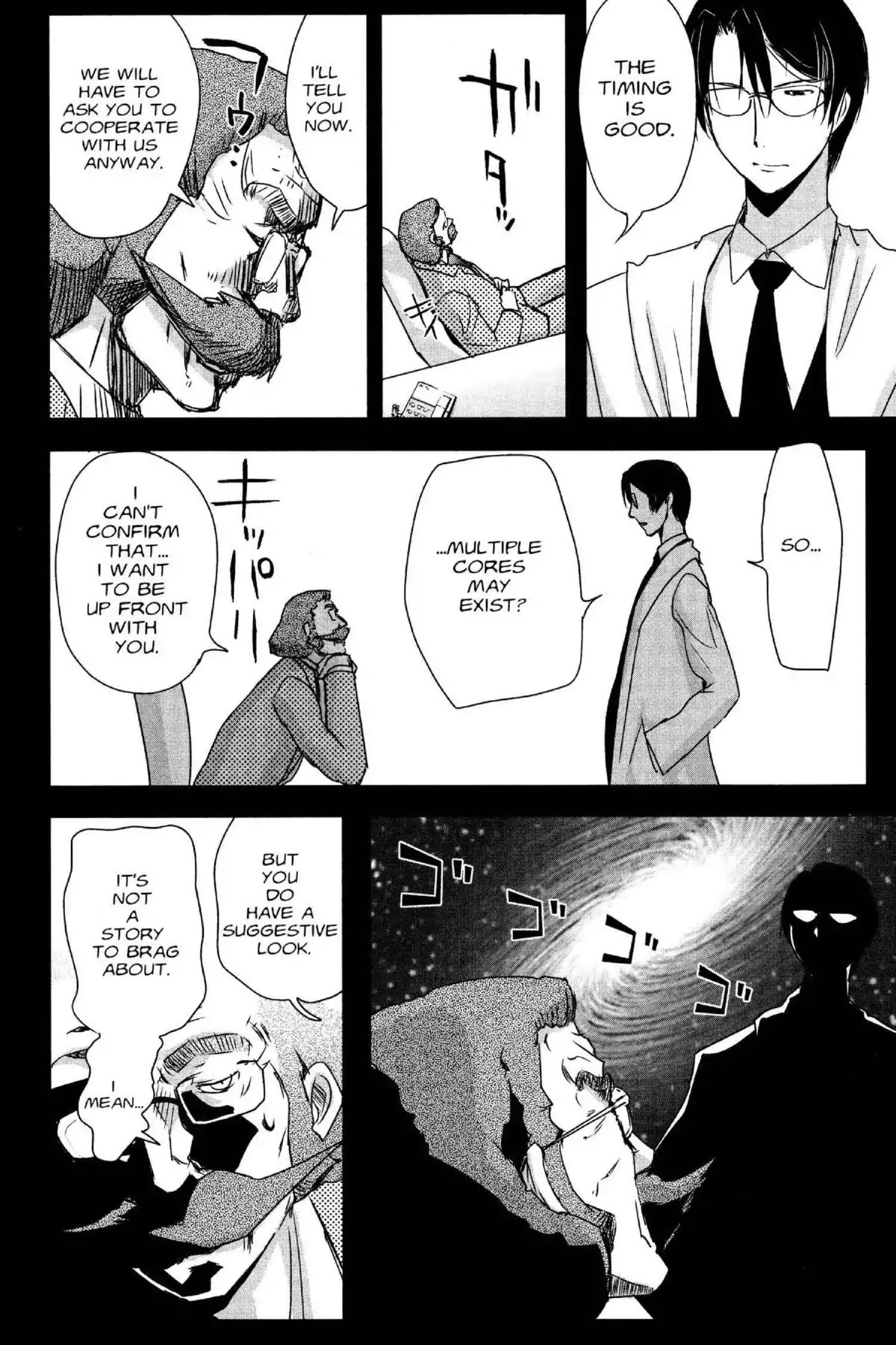 Excel Saga Chapter 25.2 page 20 - Vol.25 Mission 2: Fake