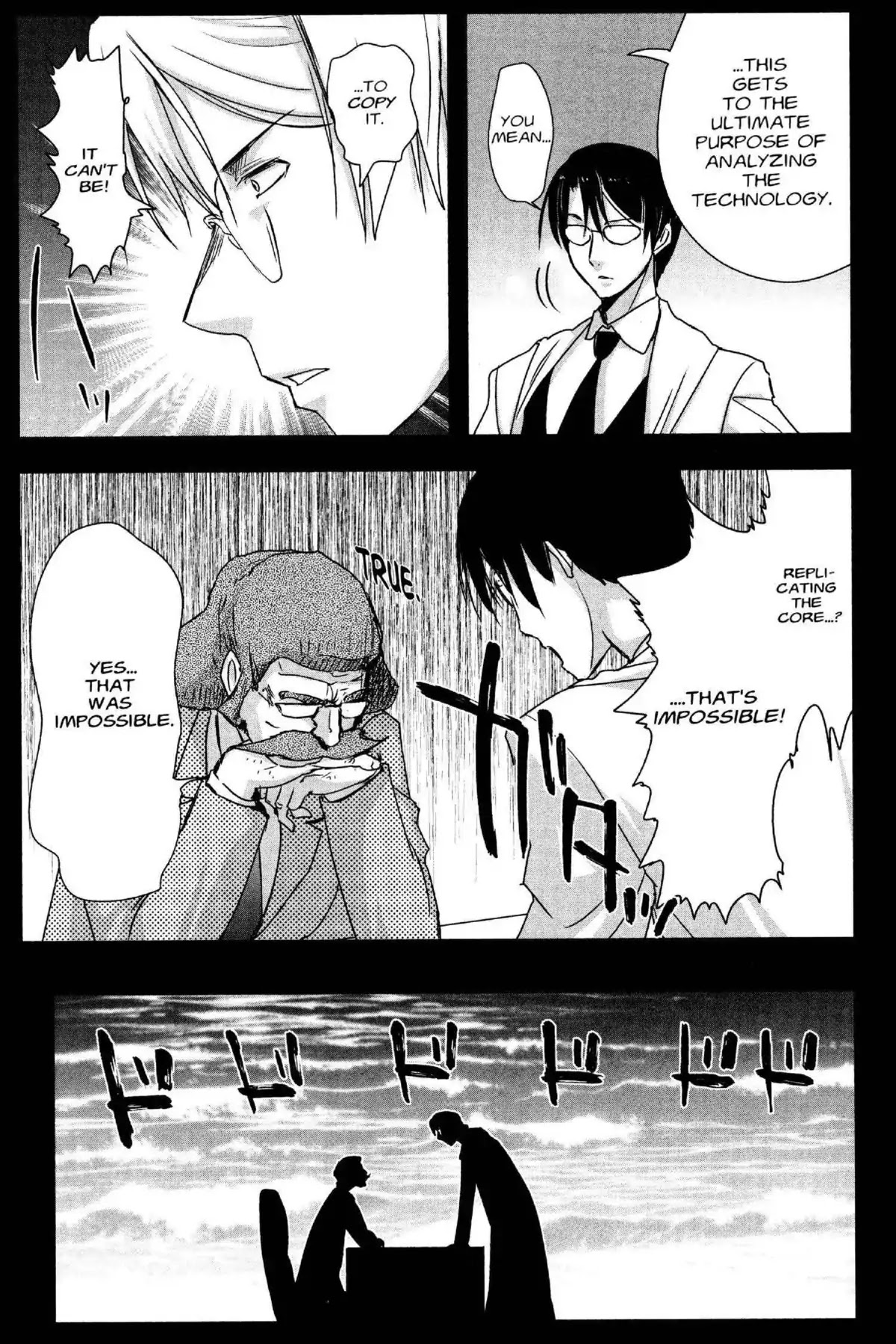Excel Saga Chapter 25.2 page 21 - Vol.25 Mission 2: Fake