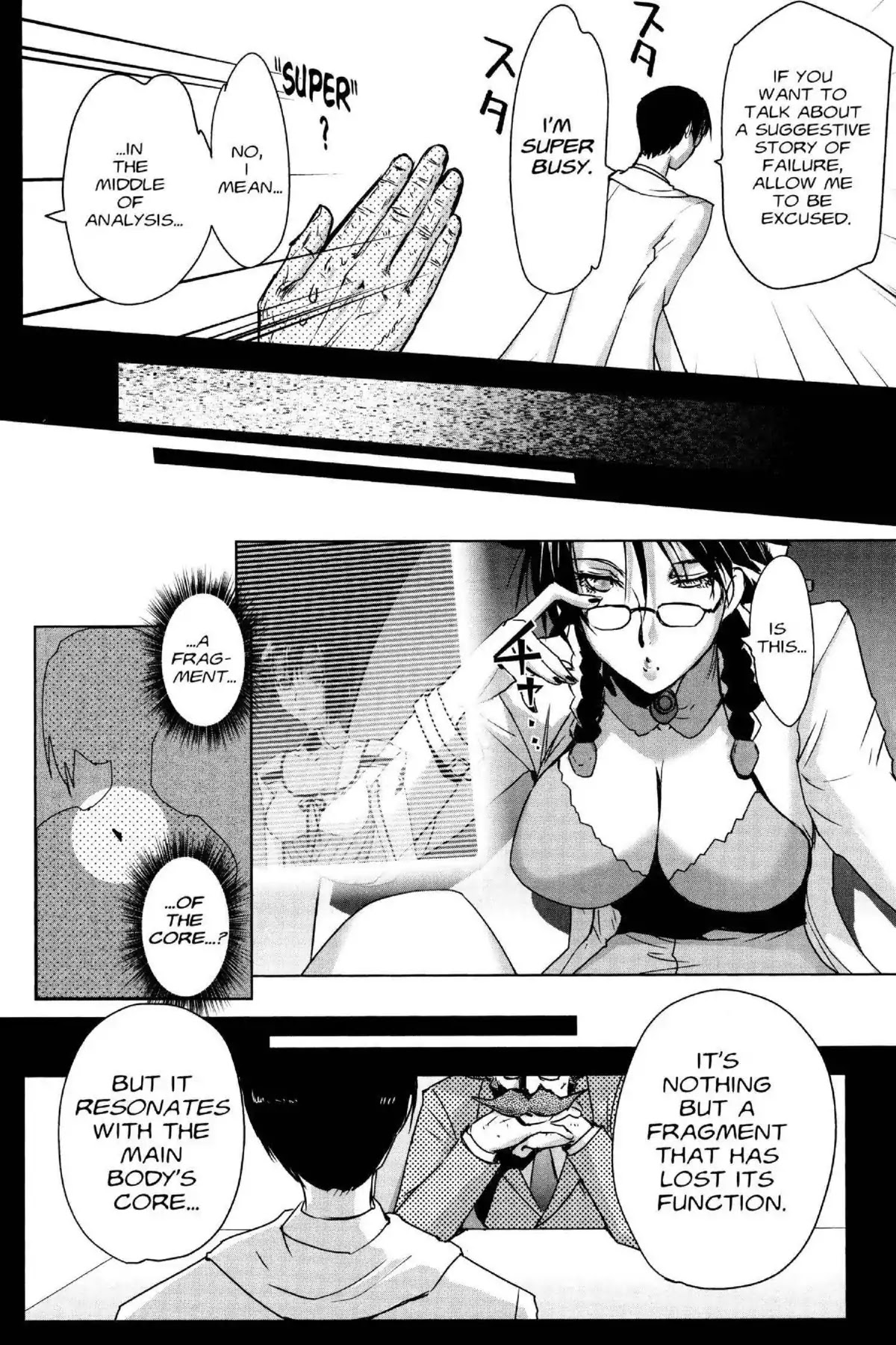 Excel Saga Chapter 25.2 page 22 - Vol.25 Mission 2: Fake