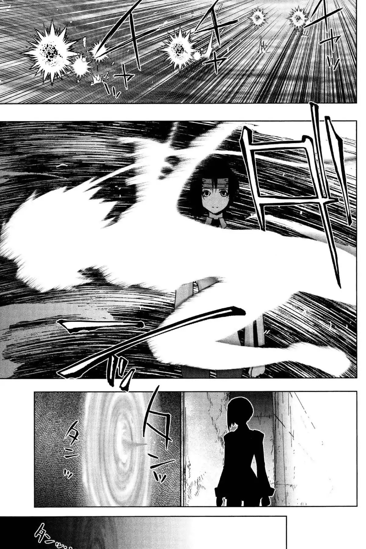 Excel Saga Chapter 25.2 page 29 - Vol.25 Mission 2: Fake