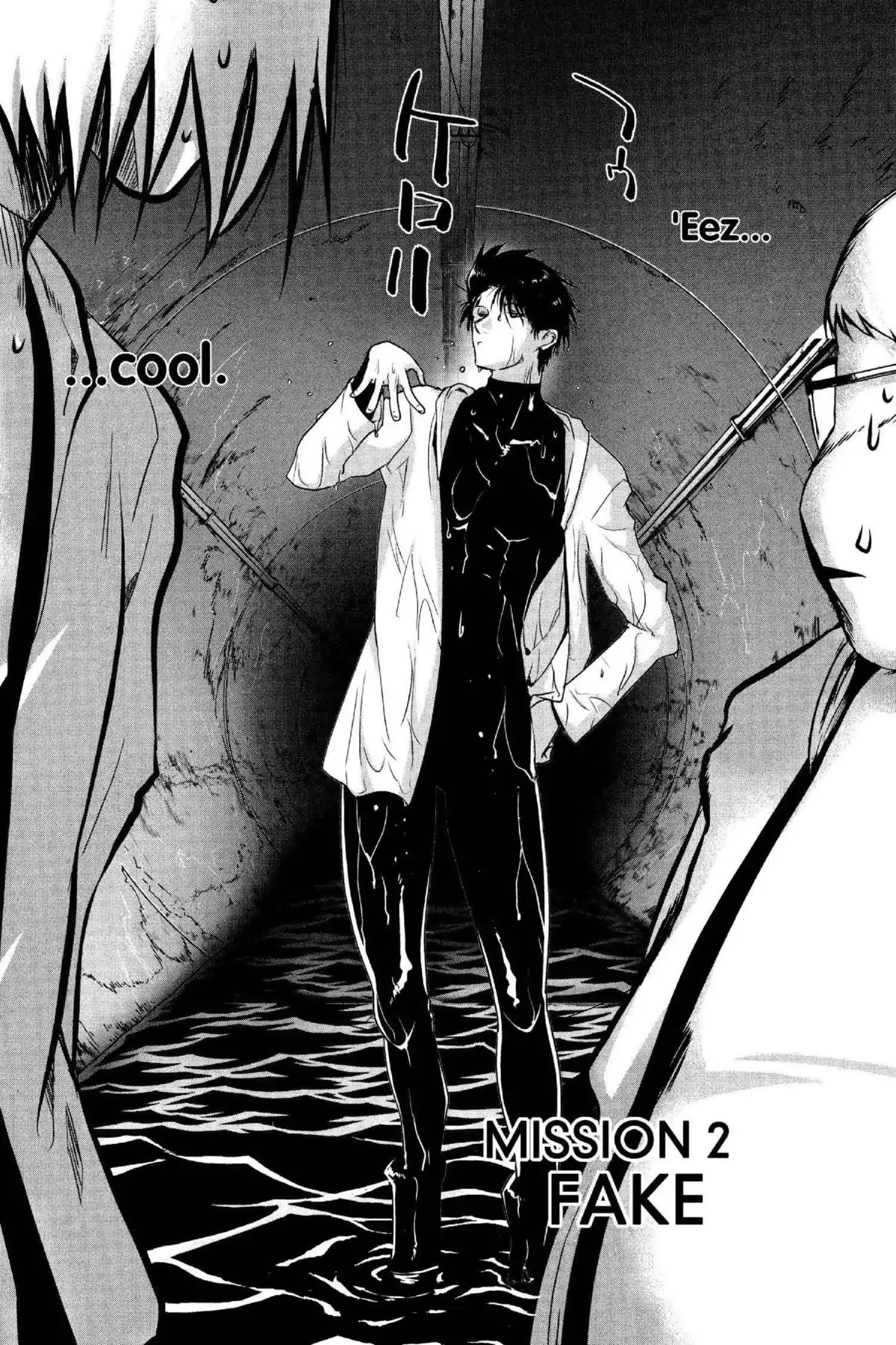Excel Saga Chapter 25.2 page 4 - Vol.25 Mission 2: Fake