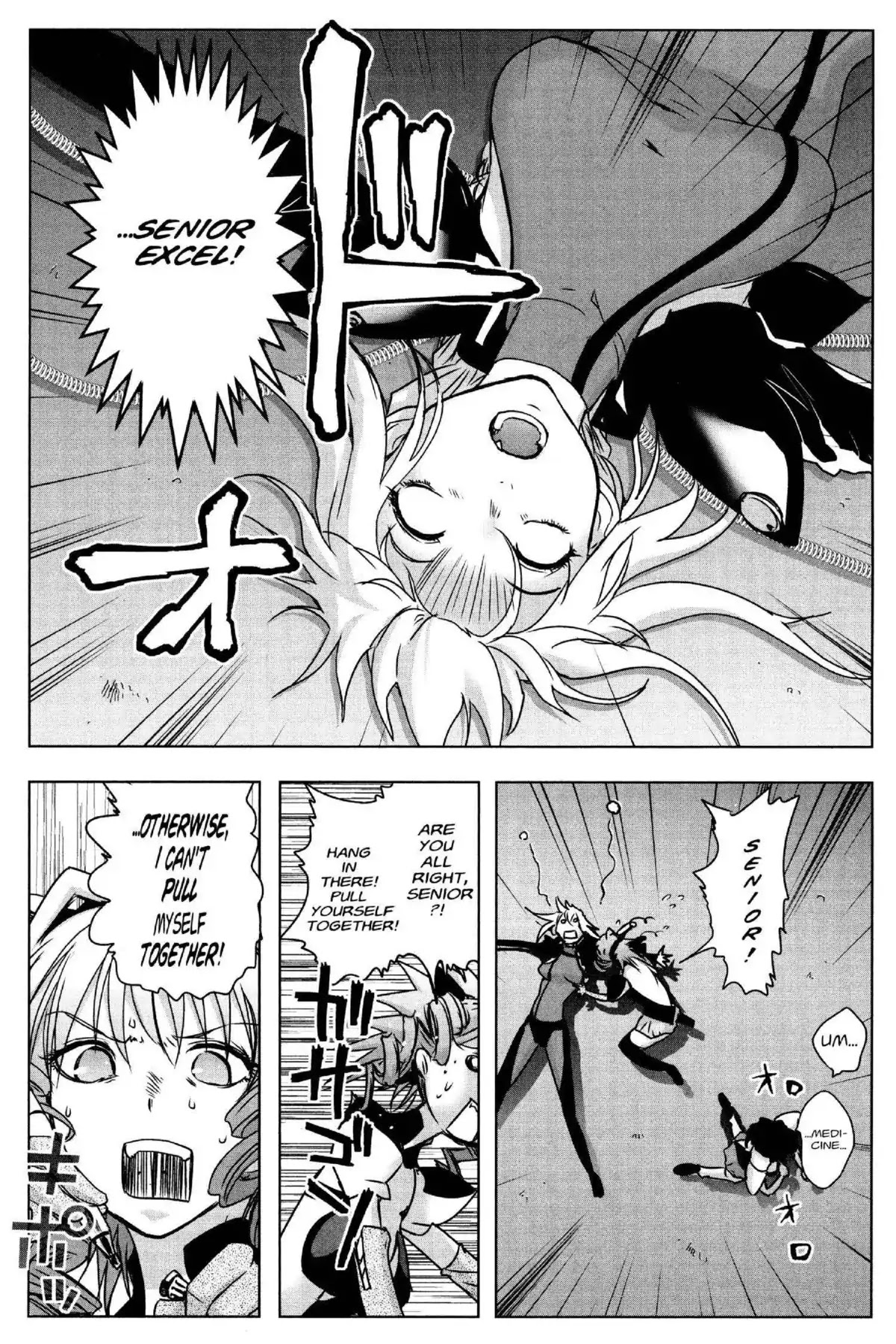 Excel Saga Chapter 25.3 page 1 - Vol.25 Mission 3: Sanctuary