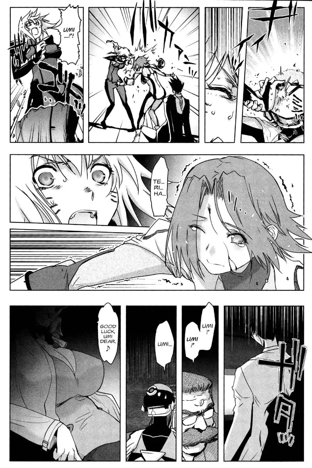 Excel Saga Chapter 25.3 page 17 - Vol.25 Mission 3: Sanctuary