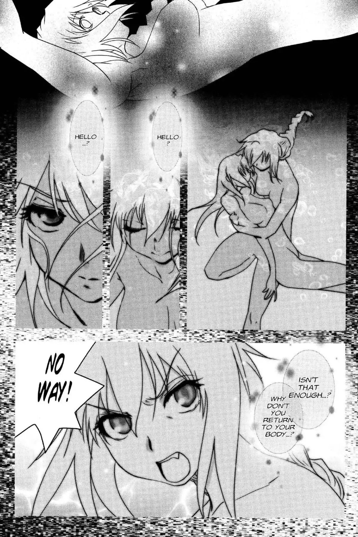 Excel Saga Chapter 25.3 page 2 - Vol.25 Mission 3: Sanctuary