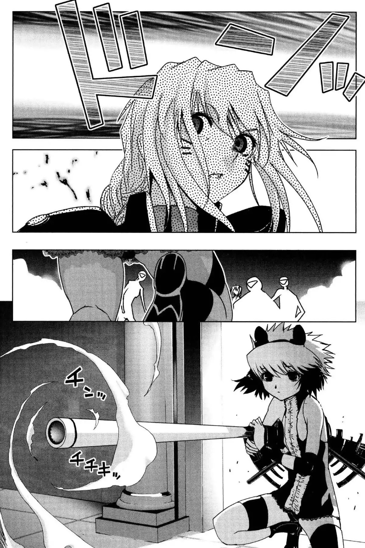 Excel Saga Chapter 25.3 page 23 - Vol.25 Mission 3: Sanctuary