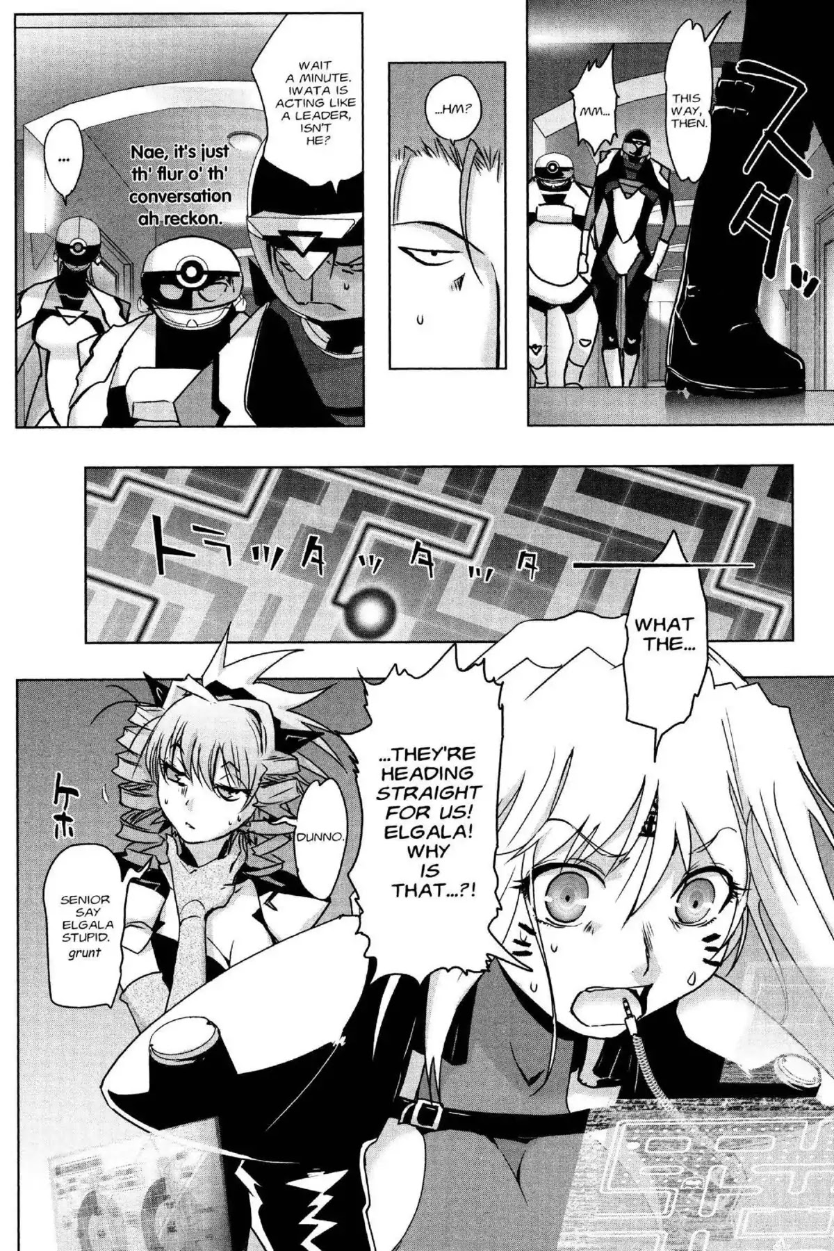 Excel Saga Chapter 25.3 page 8 - Vol.25 Mission 3: Sanctuary