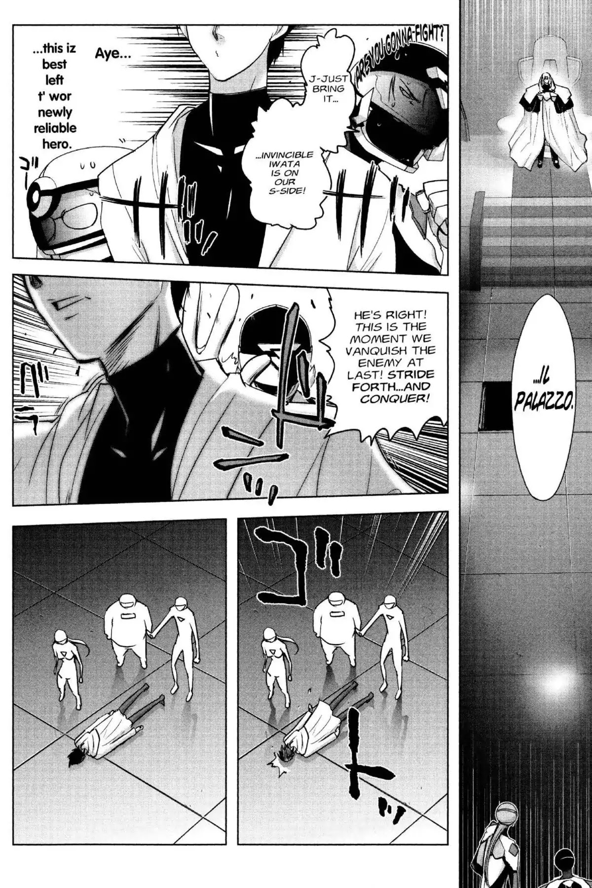 Excel Saga Chapter 25.4 page 12 - Vol.25 Mission 4: Sleep and Awakening