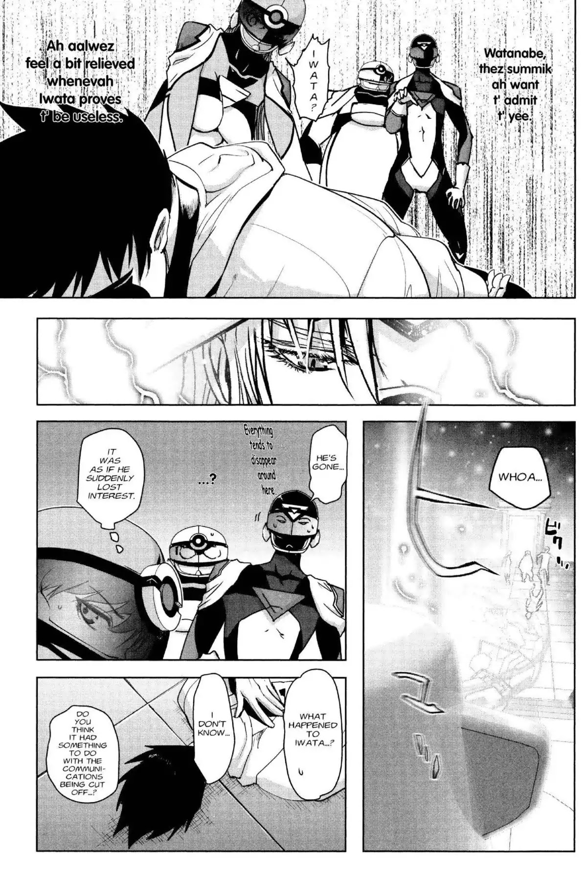 Excel Saga Chapter 25.4 page 13 - Vol.25 Mission 4: Sleep and Awakening