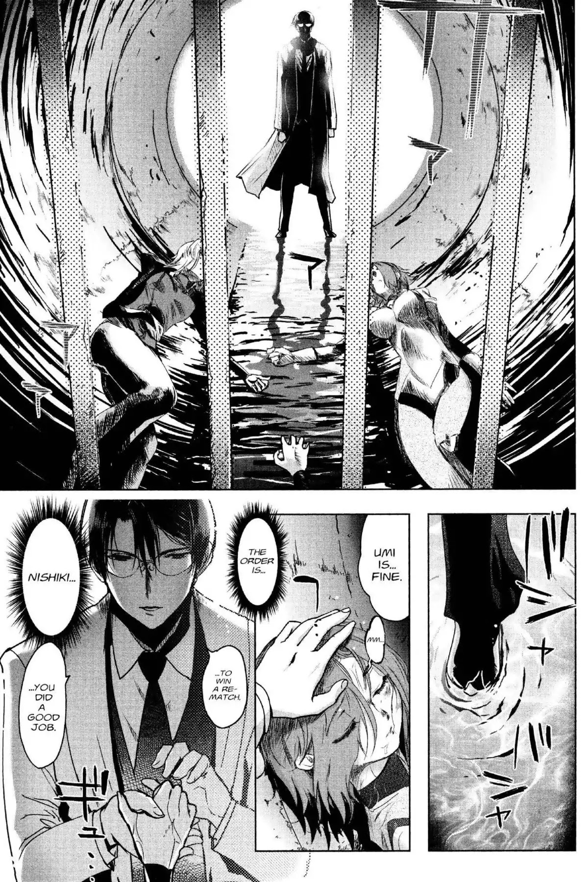 Excel Saga Chapter 25.4 page 15 - Vol.25 Mission 4: Sleep and Awakening