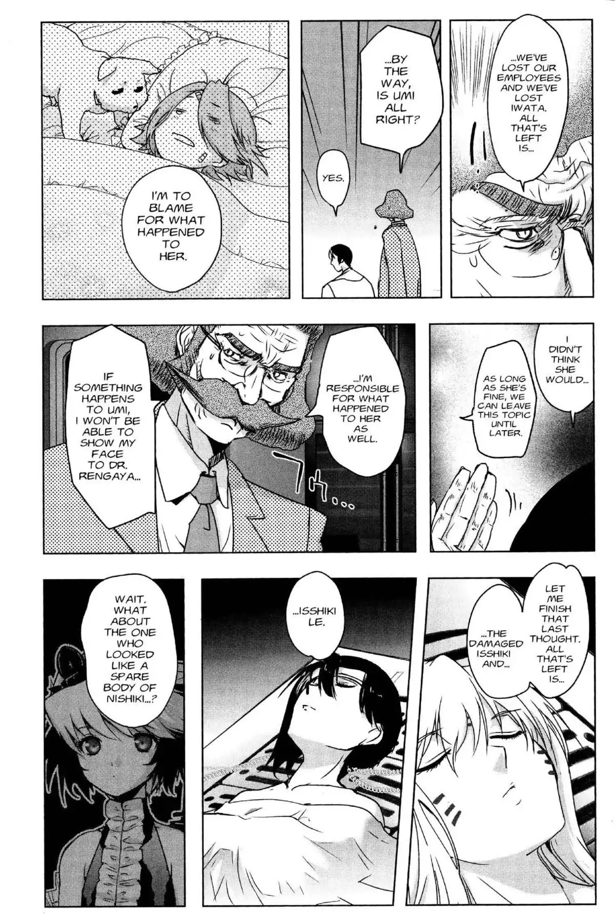 Excel Saga Chapter 25.4 page 19 - Vol.25 Mission 4: Sleep and Awakening