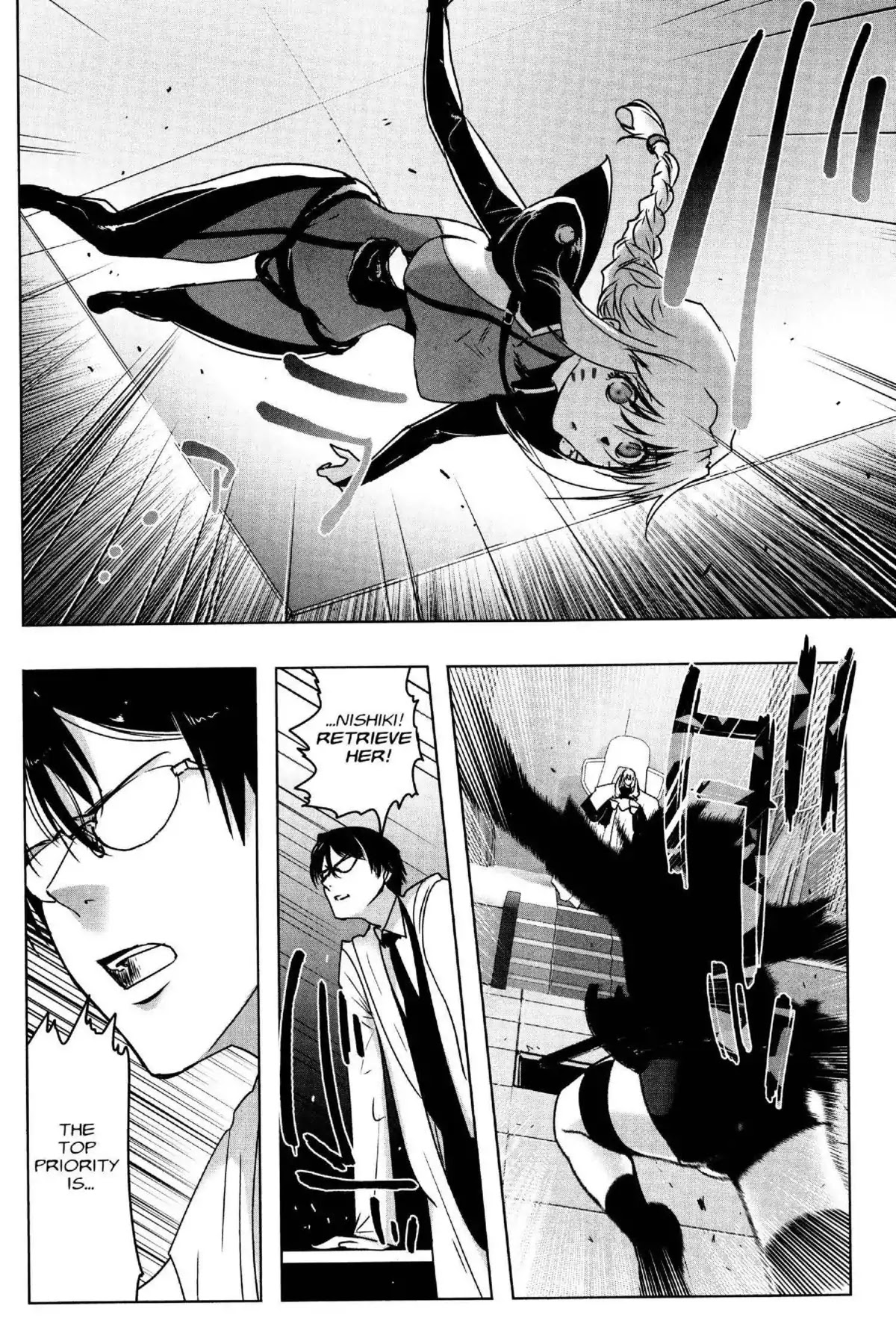 Excel Saga Chapter 25.4 page 2 - Vol.25 Mission 4: Sleep and Awakening