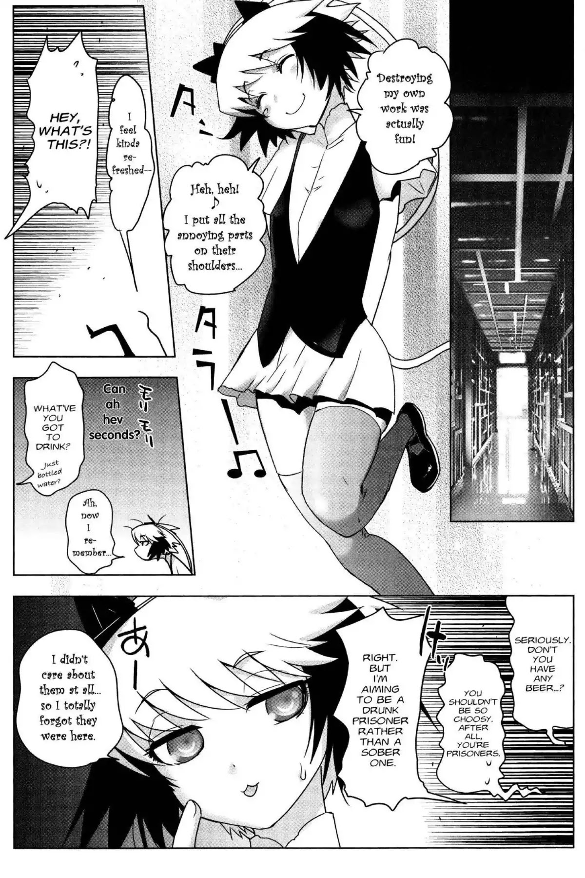 Excel Saga Chapter 25.4 page 21 - Vol.25 Mission 4: Sleep and Awakening