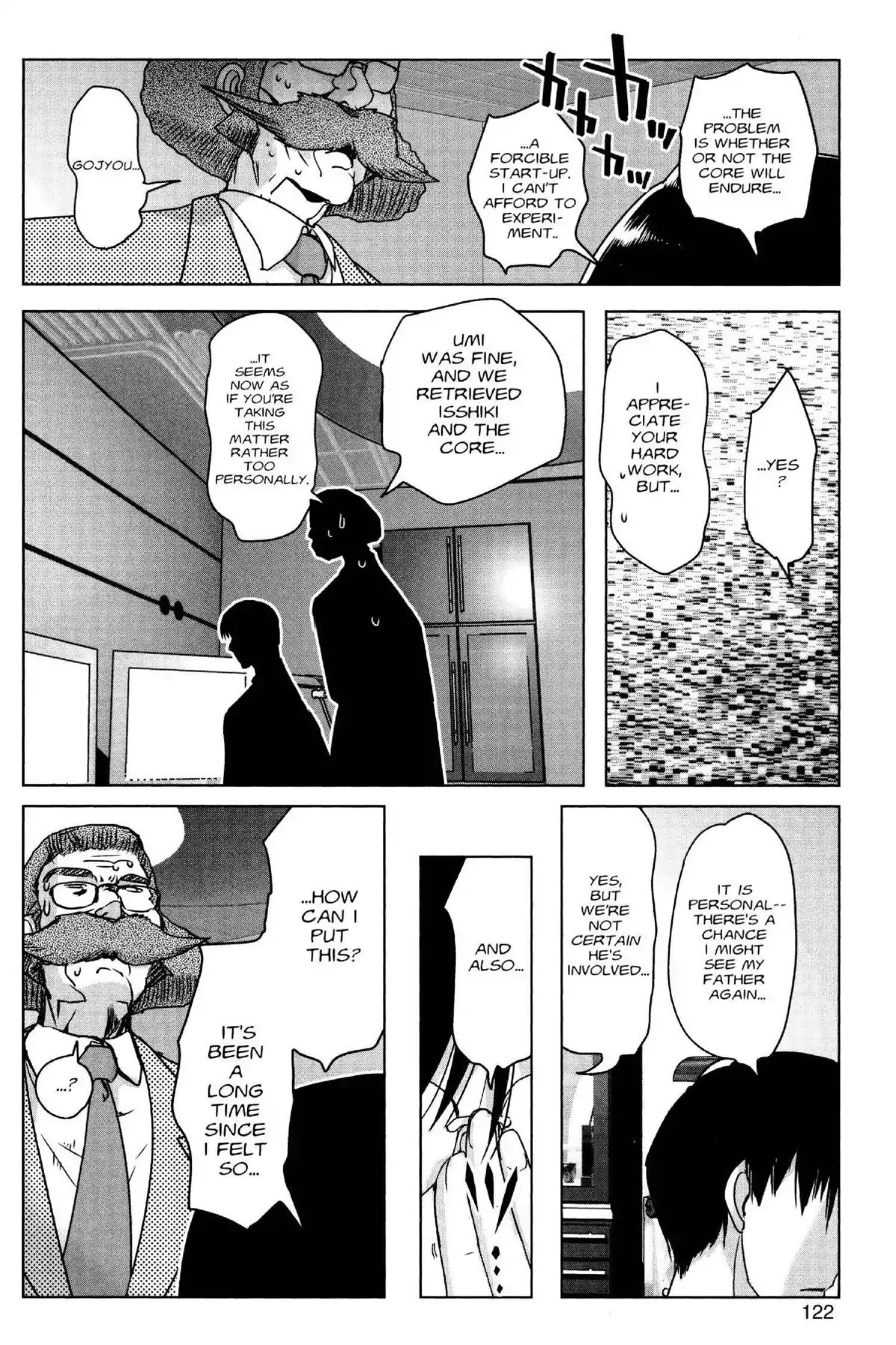 Excel Saga Chapter 25.4 page 28 - Vol.25 Mission 4: Sleep and Awakening