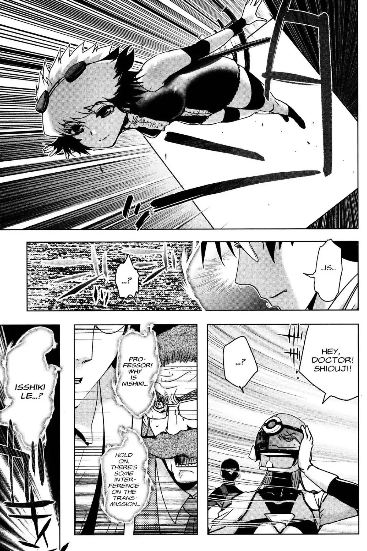 Excel Saga Chapter 25.4 page 3 - Vol.25 Mission 4: Sleep and Awakening
