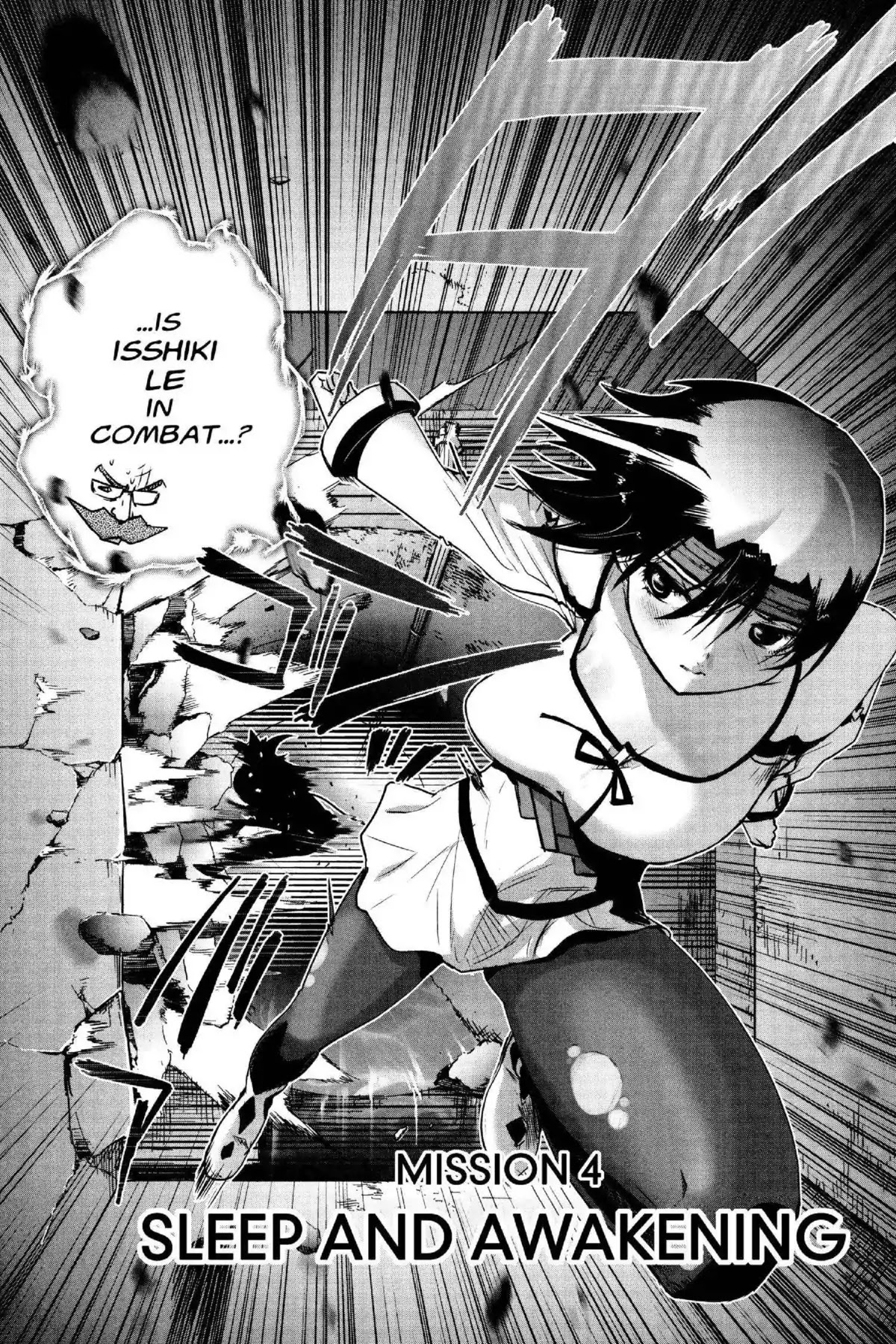 Excel Saga Chapter 25.4 page 4 - Vol.25 Mission 4: Sleep and Awakening