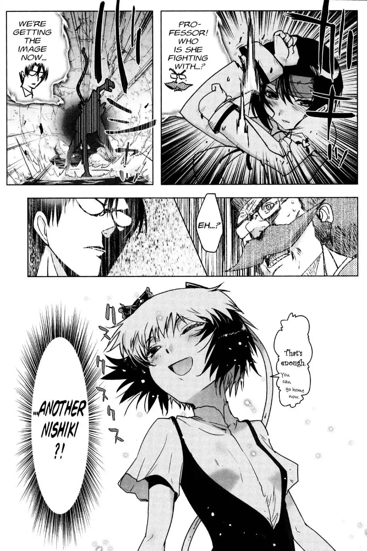 Excel Saga Chapter 25.4 page 5 - Vol.25 Mission 4: Sleep and Awakening