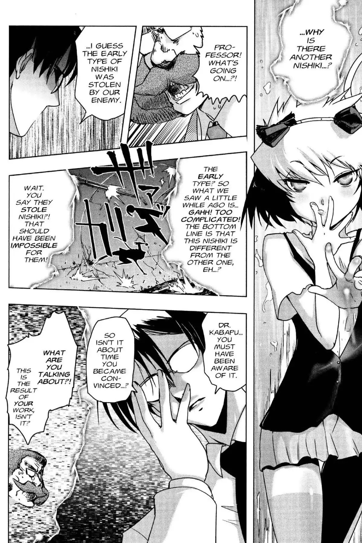 Excel Saga Chapter 25.4 page 6 - Vol.25 Mission 4: Sleep and Awakening