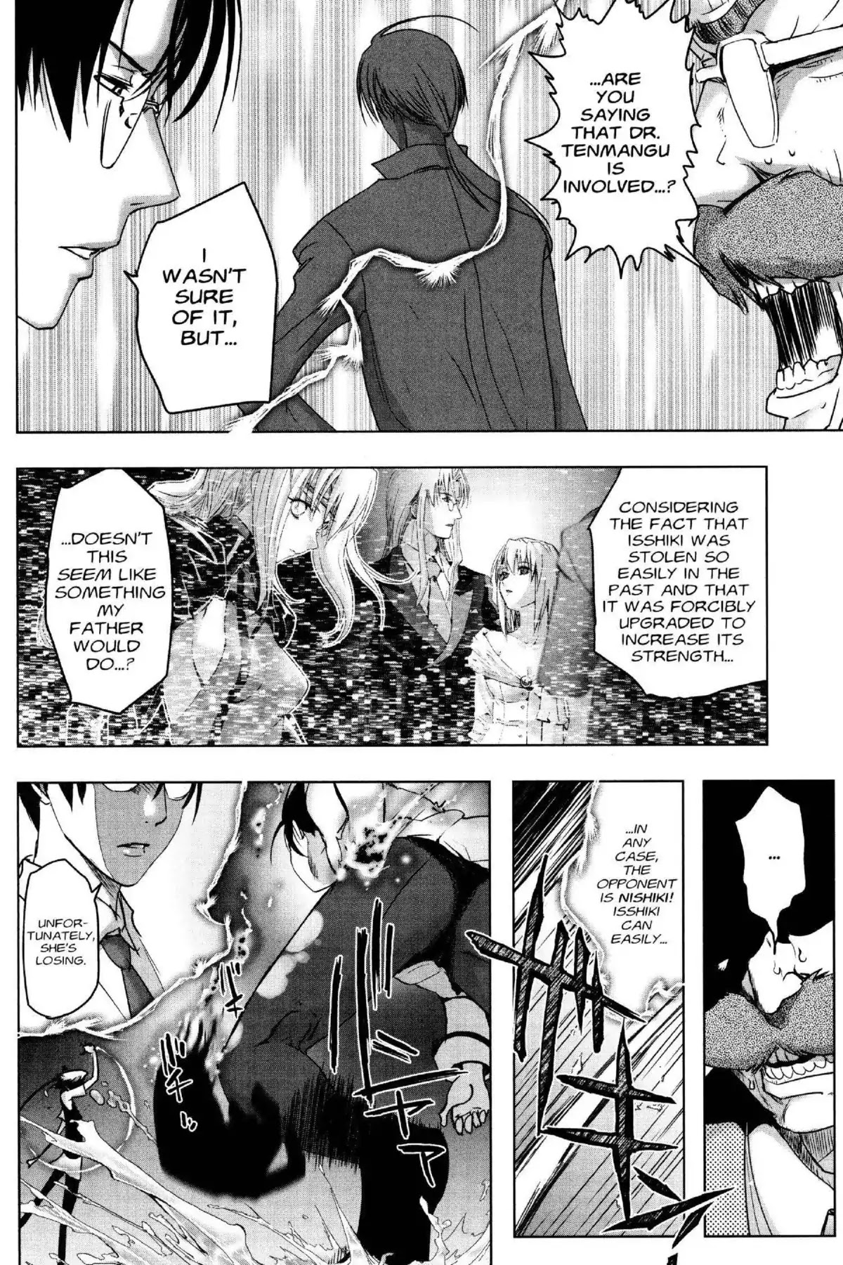 Excel Saga Chapter 25.4 page 8 - Vol.25 Mission 4: Sleep and Awakening