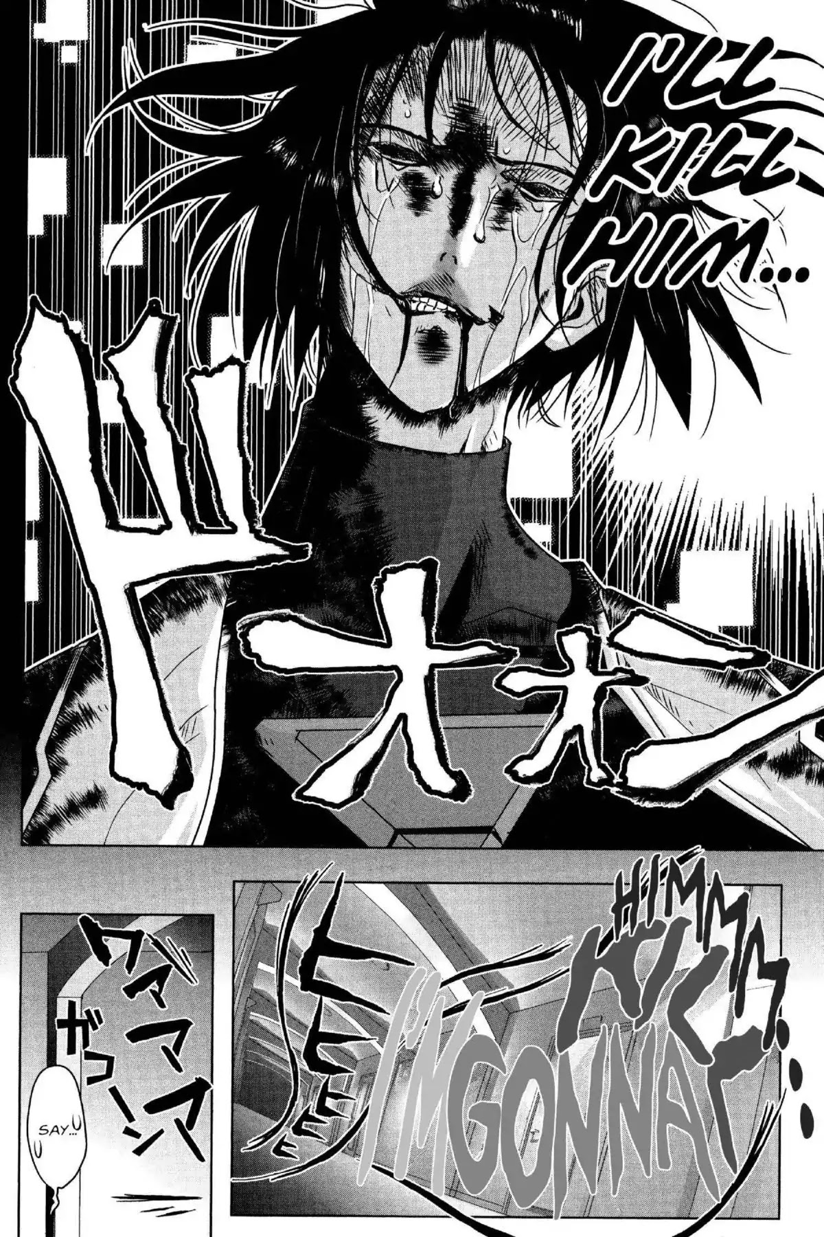 Excel Saga Chapter 25.5 page 10 - Vol.25 Mission 5: As a Human Being