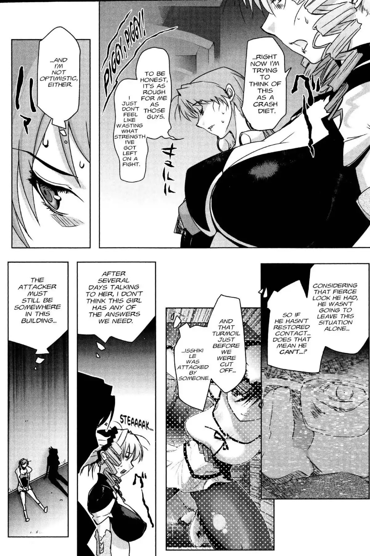 Excel Saga Chapter 25.5 page 12 - Vol.25 Mission 5: As a Human Being
