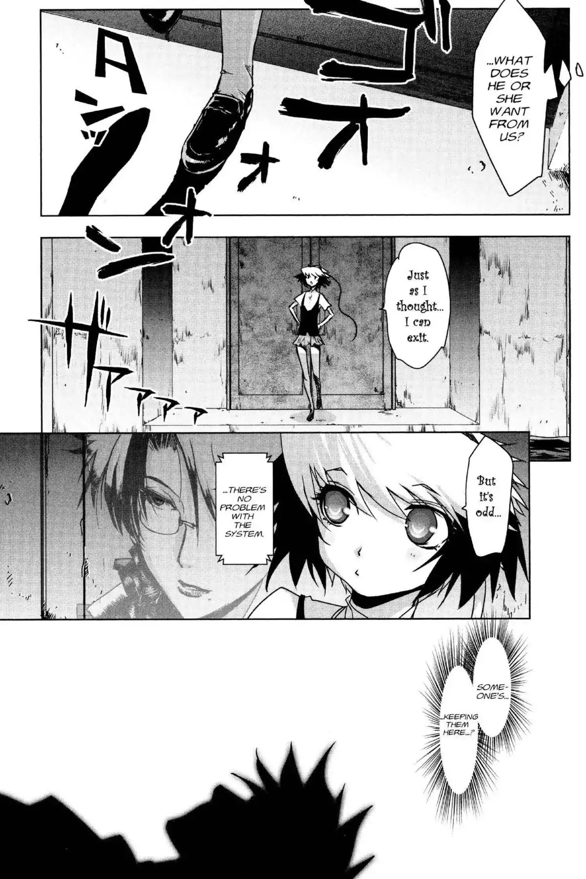 Excel Saga Chapter 25.5 page 13 - Vol.25 Mission 5: As a Human Being