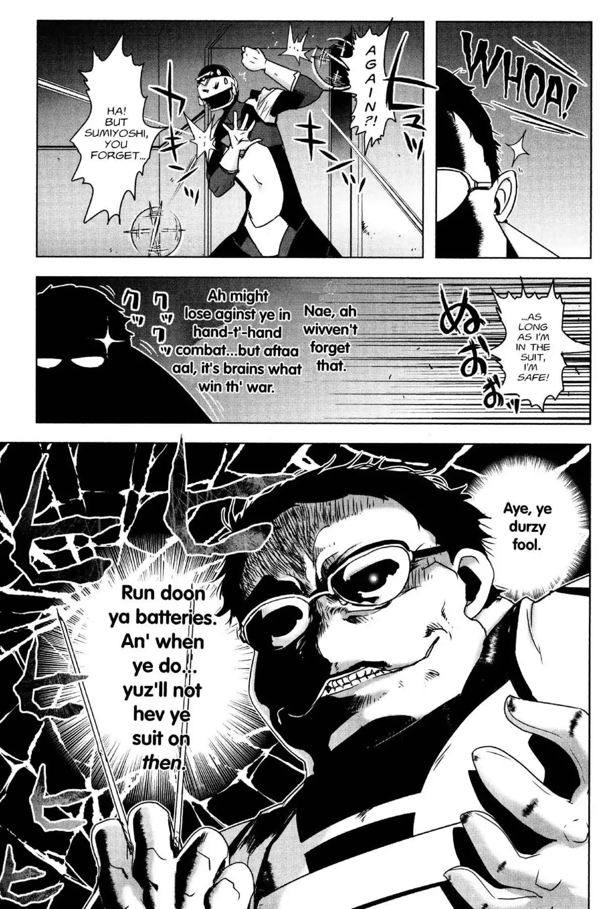 Excel Saga Chapter 25.5 page 15 - Vol.25 Mission 5: As a Human Being
