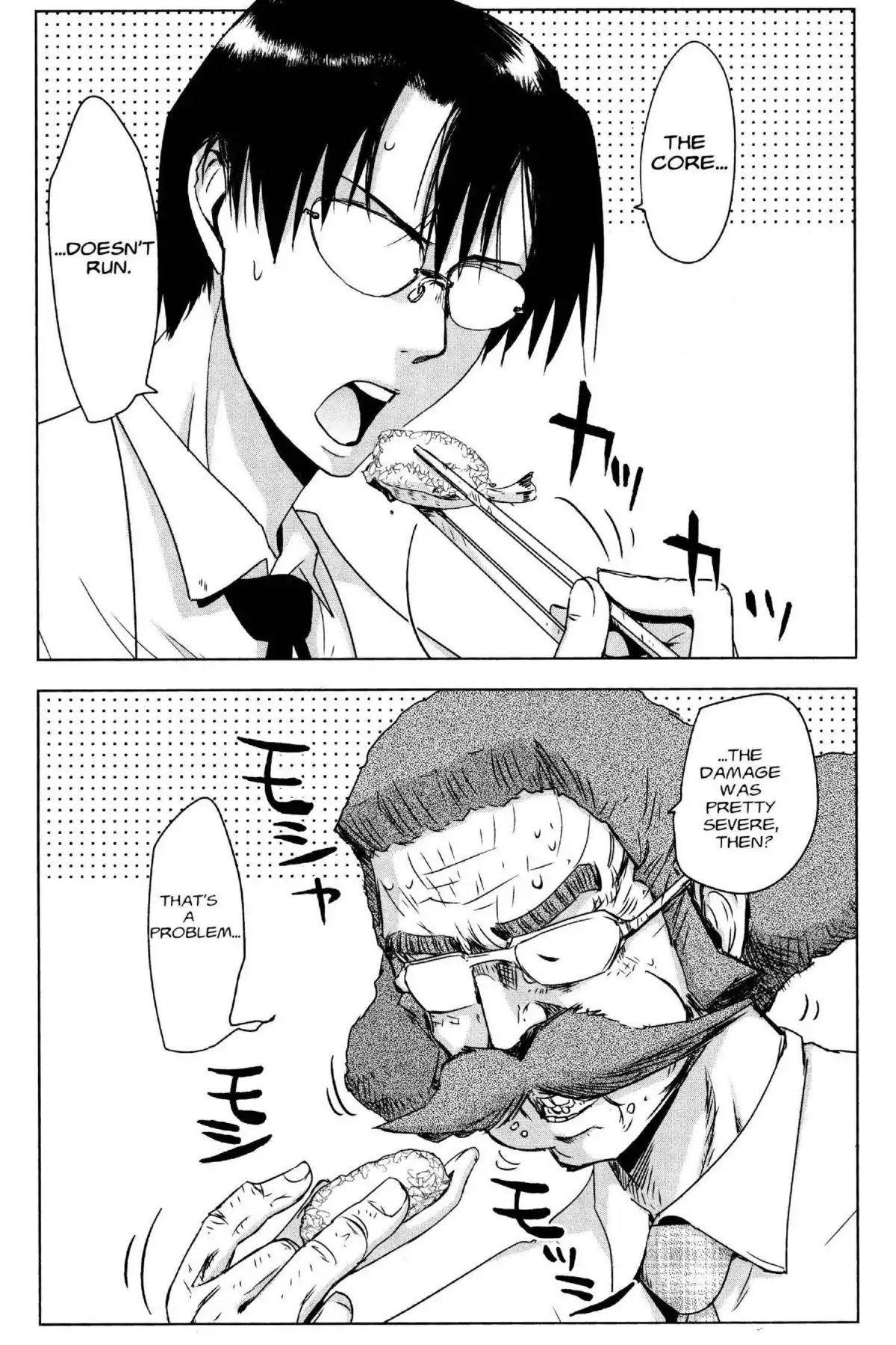 Excel Saga Chapter 25.5 page 16 - Vol.25 Mission 5: As a Human Being