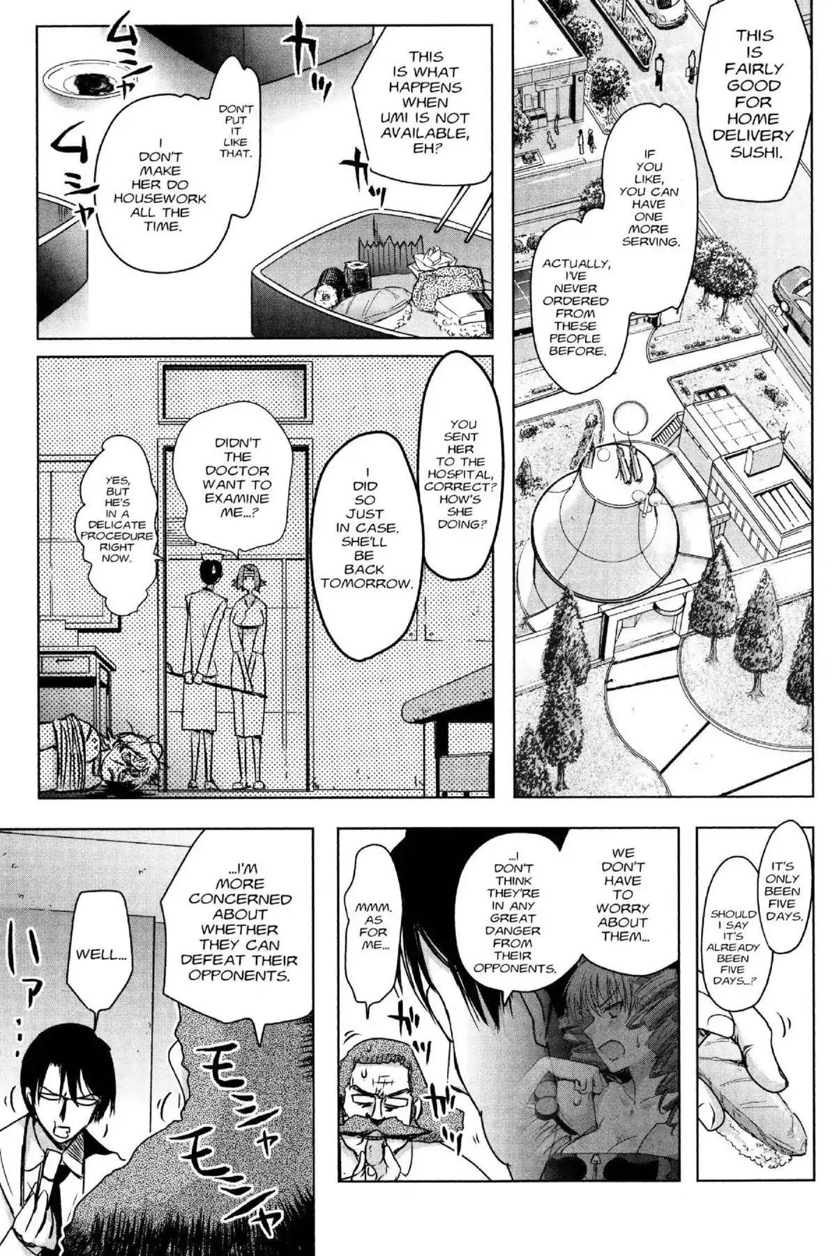 Excel Saga Chapter 25.5 page 17 - Vol.25 Mission 5: As a Human Being