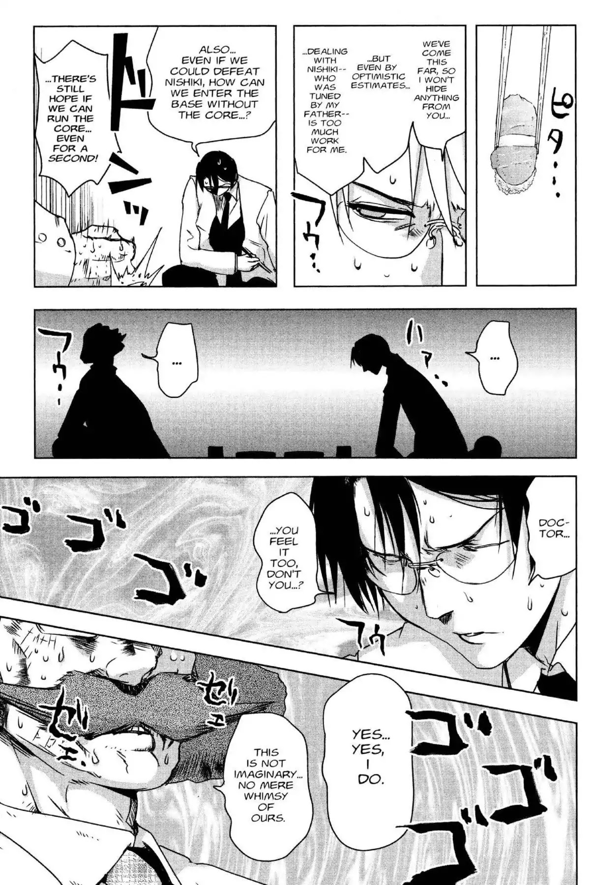 Excel Saga Chapter 25.5 page 19 - Vol.25 Mission 5: As a Human Being