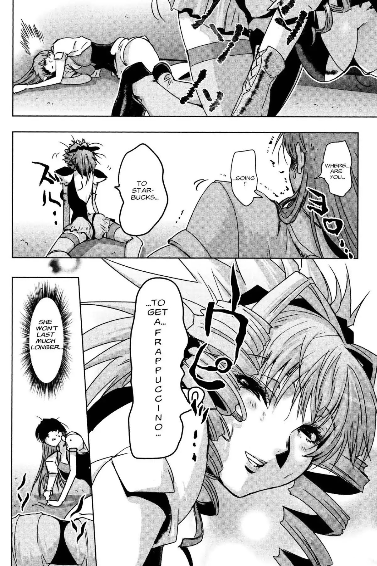 Excel Saga Chapter 25.5 page 22 - Vol.25 Mission 5: As a Human Being
