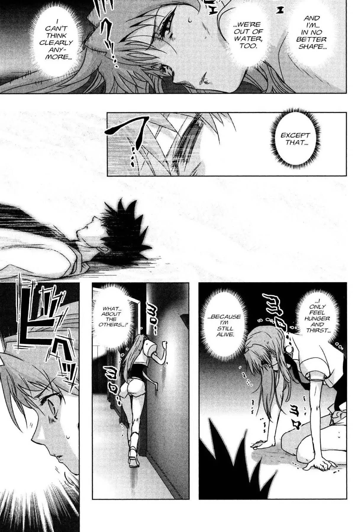 Excel Saga Chapter 25.5 page 23 - Vol.25 Mission 5: As a Human Being