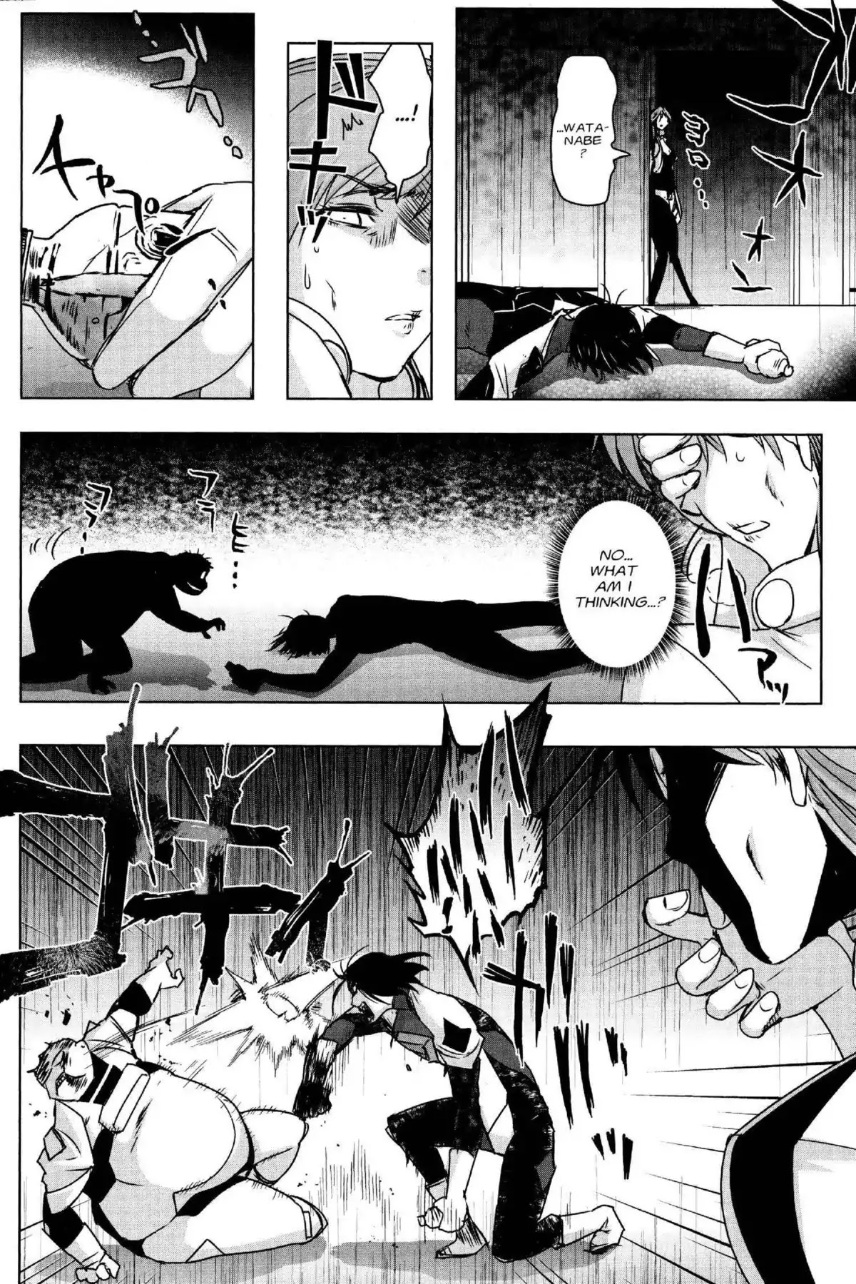 Excel Saga Chapter 25.5 page 24 - Vol.25 Mission 5: As a Human Being