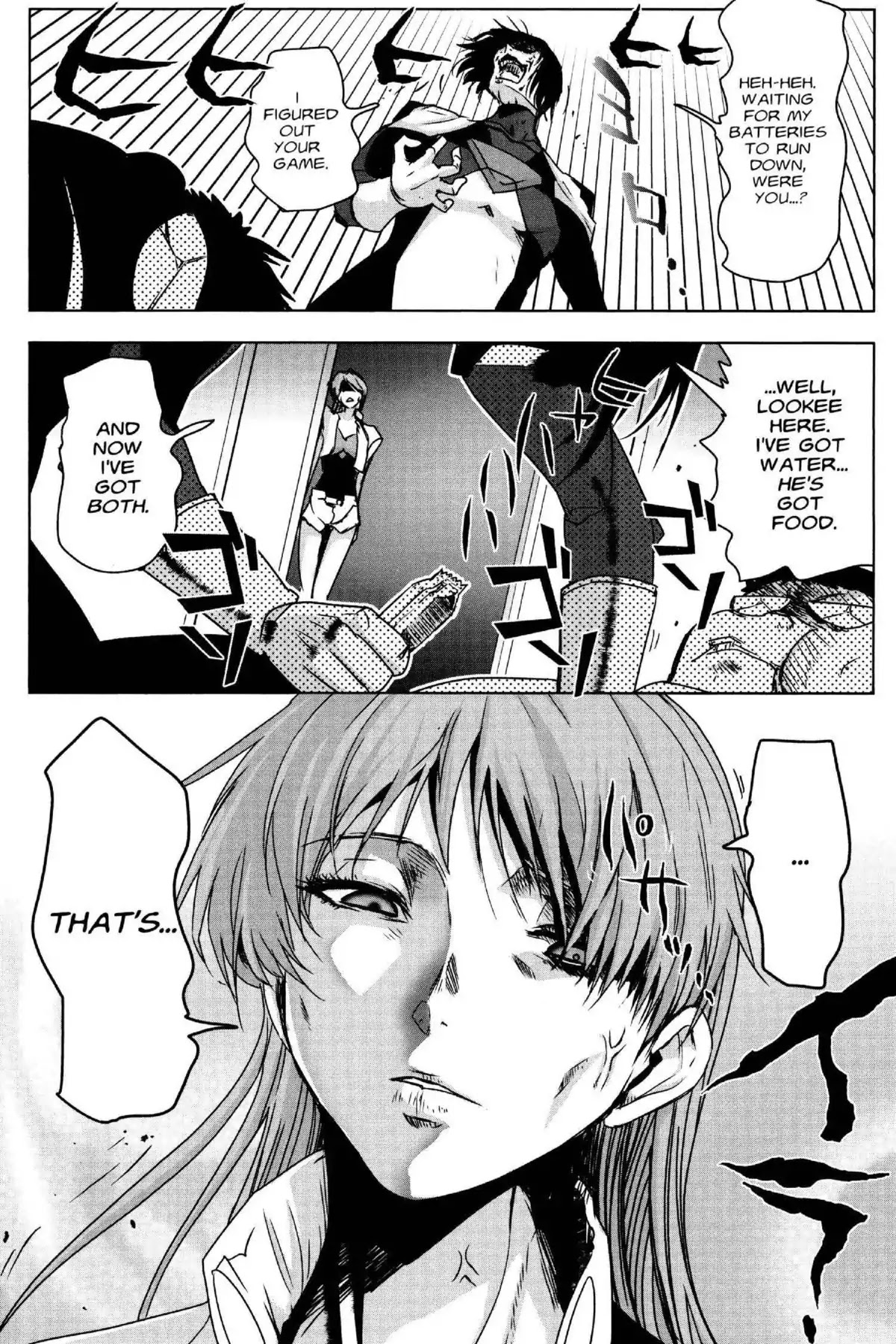 Excel Saga Chapter 25.5 page 25 - Vol.25 Mission 5: As a Human Being