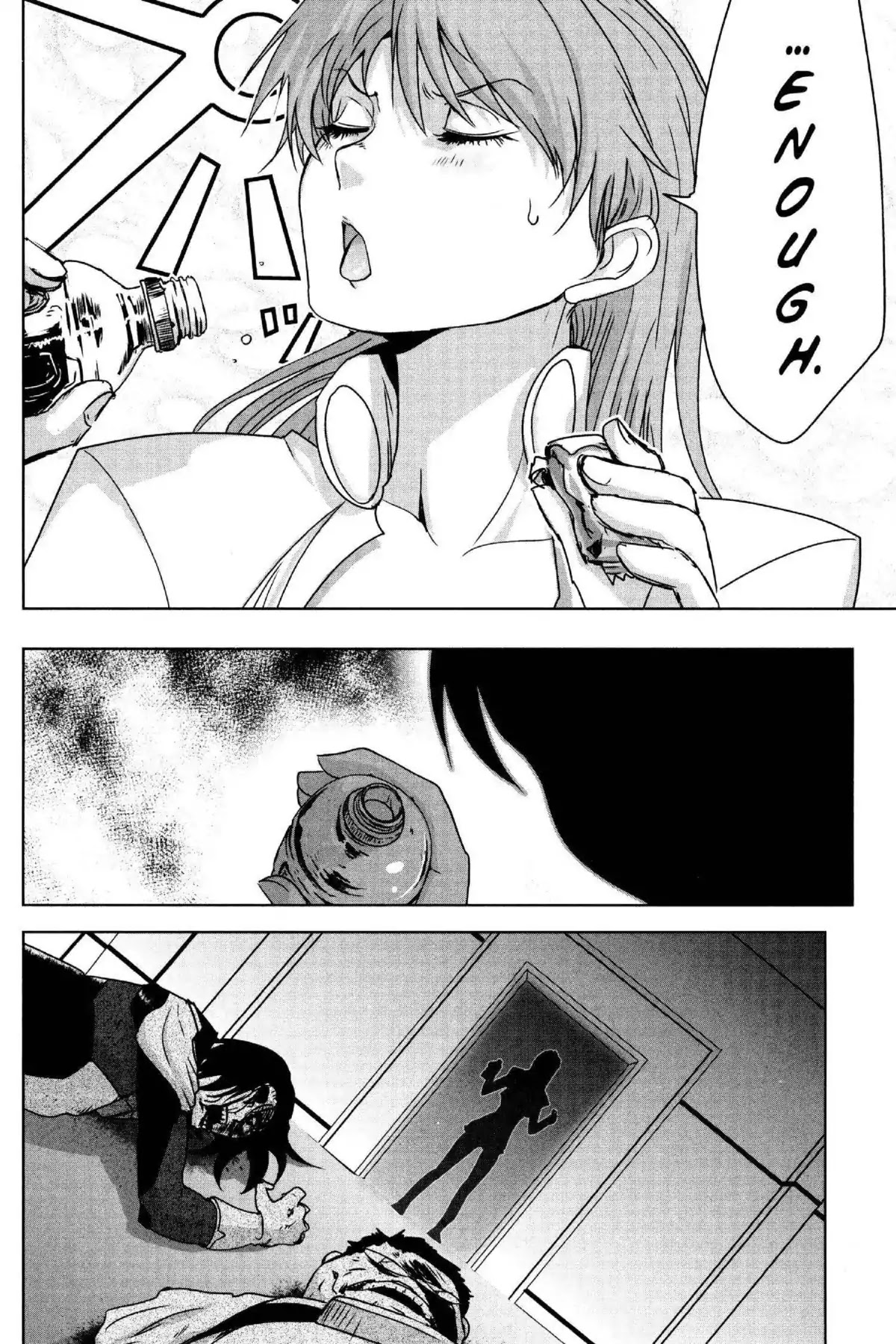 Excel Saga Chapter 25.5 page 26 - Vol.25 Mission 5: As a Human Being