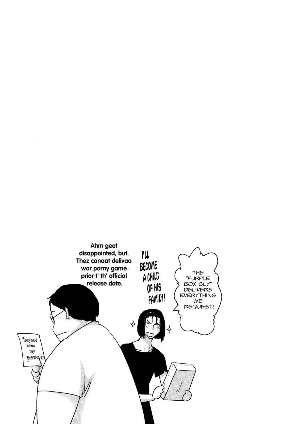 Excel Saga Chapter 25.5 page 31 - Vol.25 Mission 5: As a Human Being