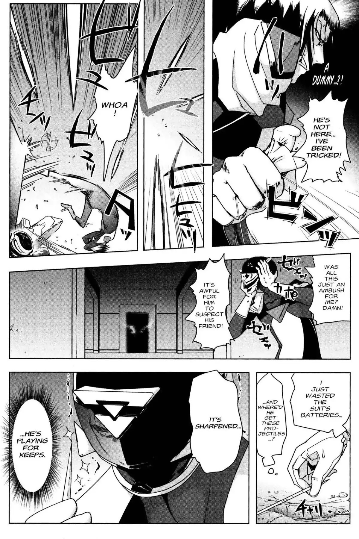 Excel Saga Chapter 25.5 page 6 - Vol.25 Mission 5: As a Human Being