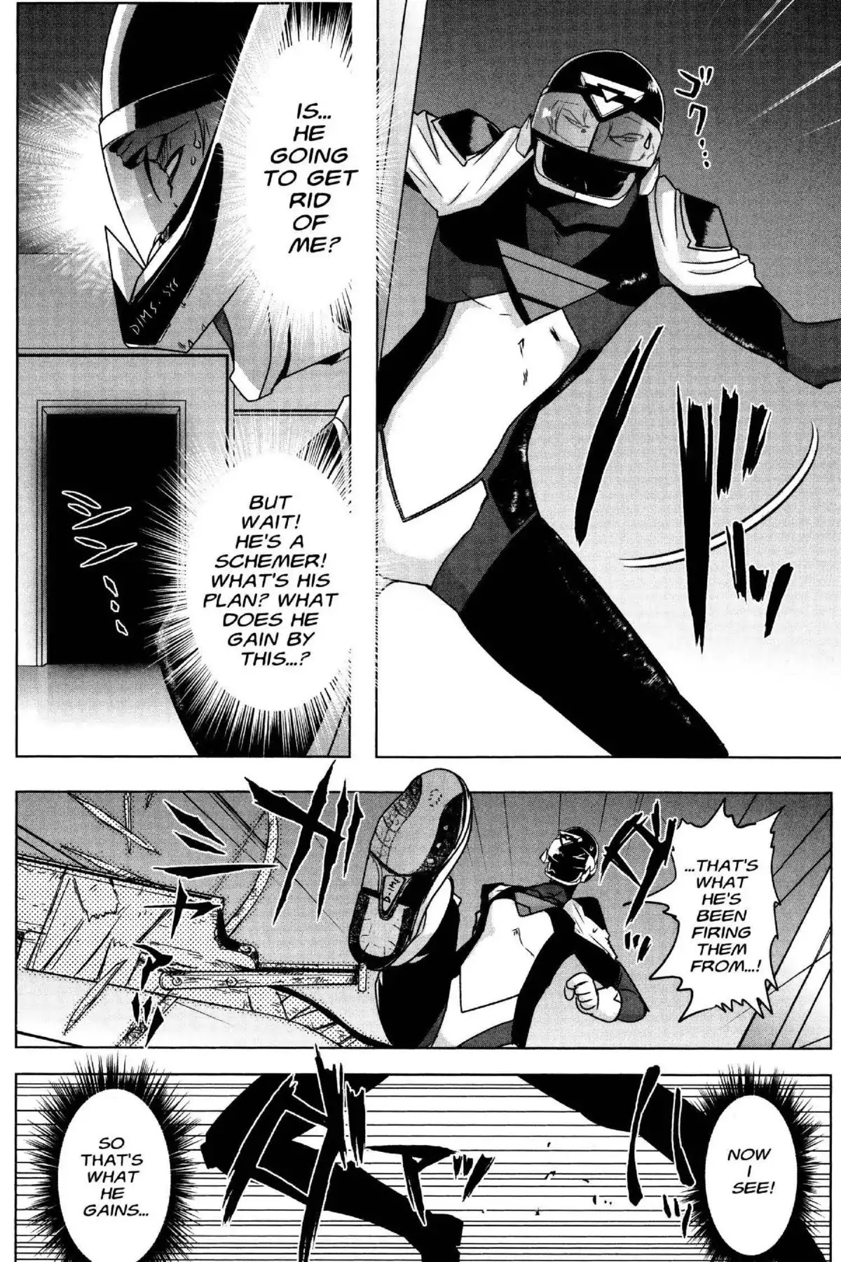 Excel Saga Chapter 25.5 page 8 - Vol.25 Mission 5: As a Human Being