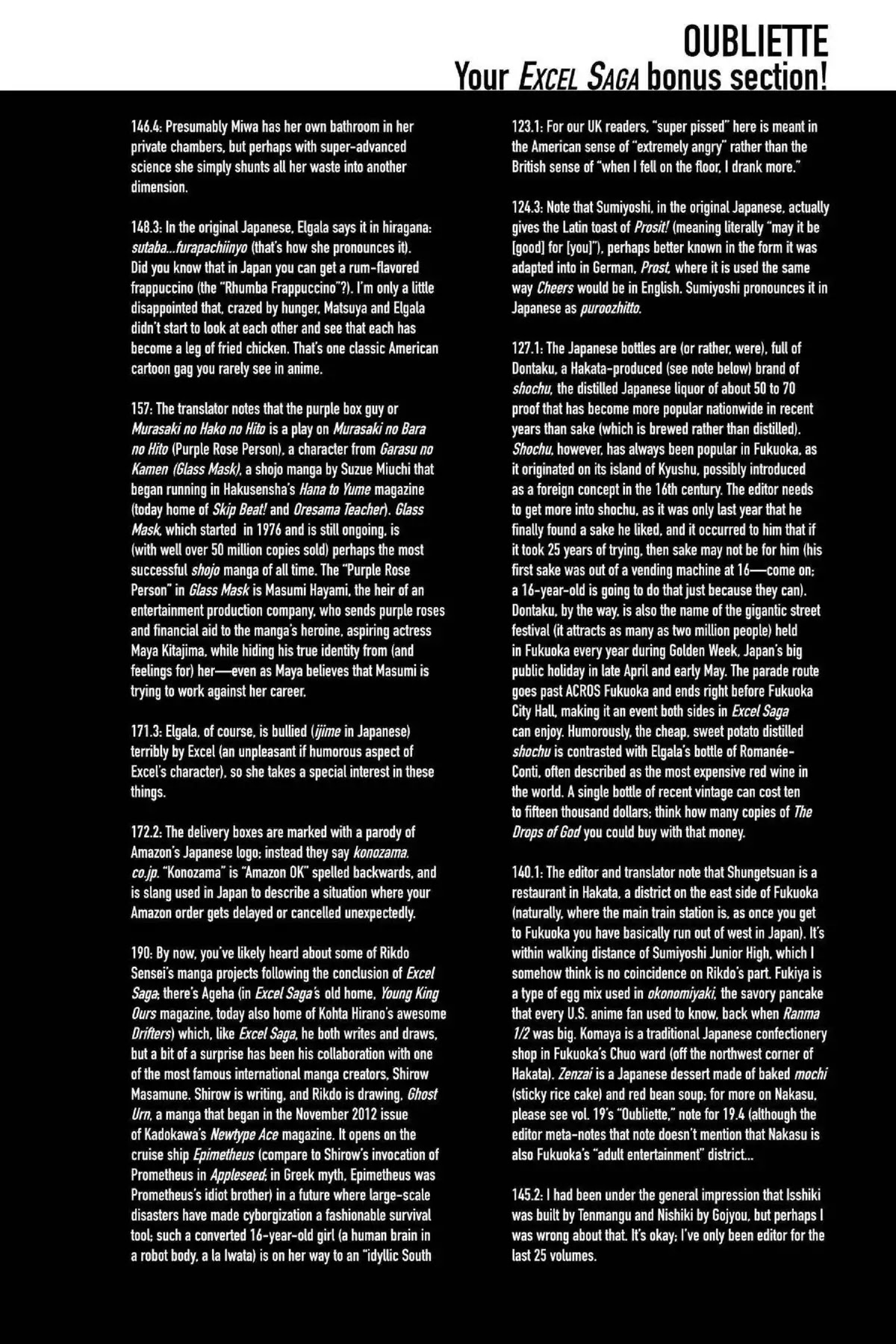 Excel Saga Chapter 25.6-5 page 7 - Vol.25 Oubliette: Excel Saga Bonus Section