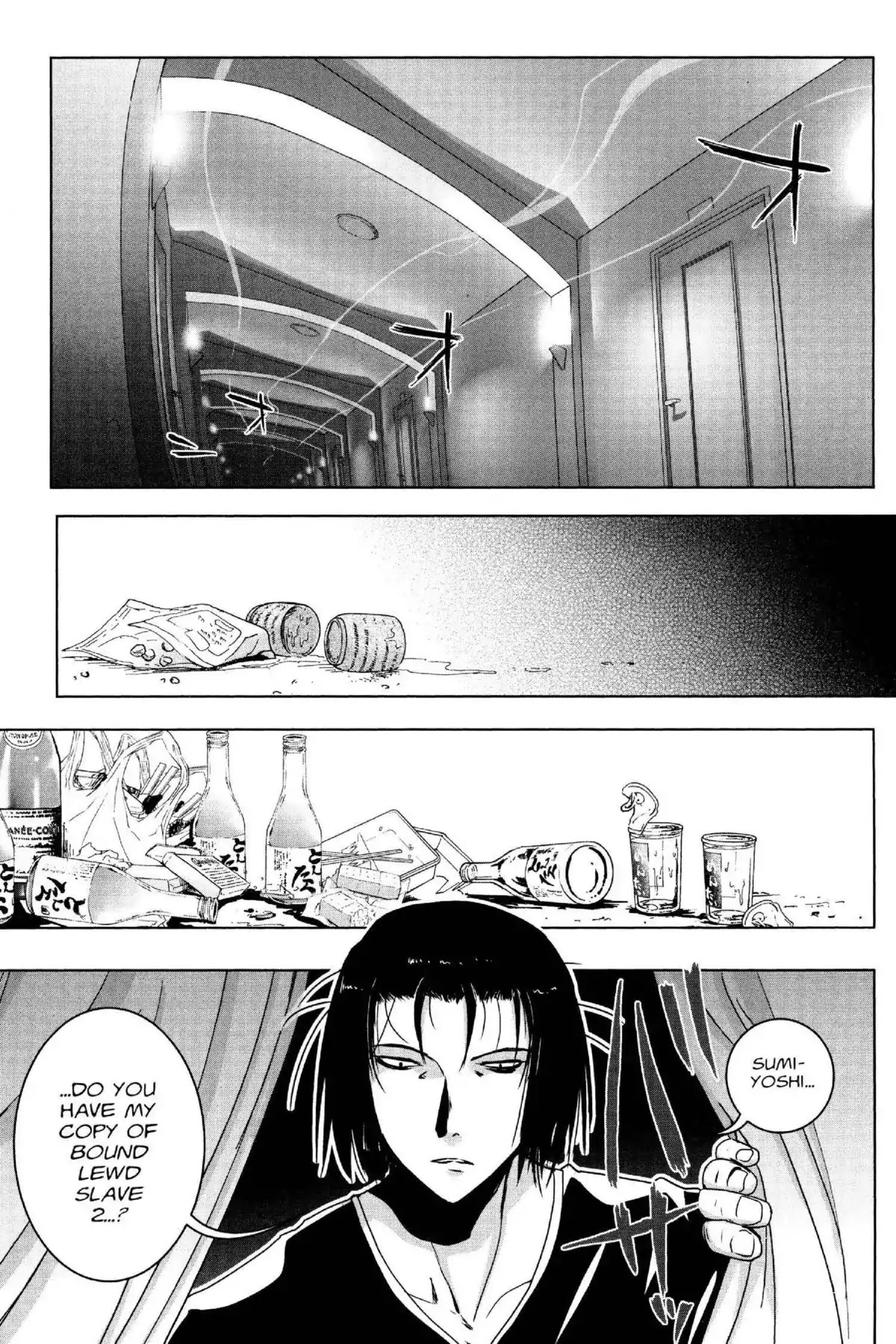 Excel Saga Chapter 25.6 page 1 - Vol.25 Mission 6: Cracked Blue