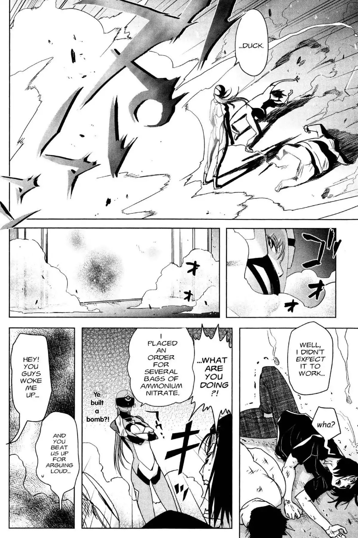 Excel Saga Chapter 25.6 page 10 - Vol.25 Mission 6: Cracked Blue