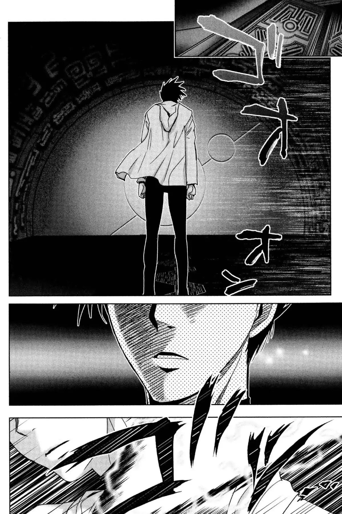 Excel Saga Chapter 25.6 page 16 - Vol.25 Mission 6: Cracked Blue