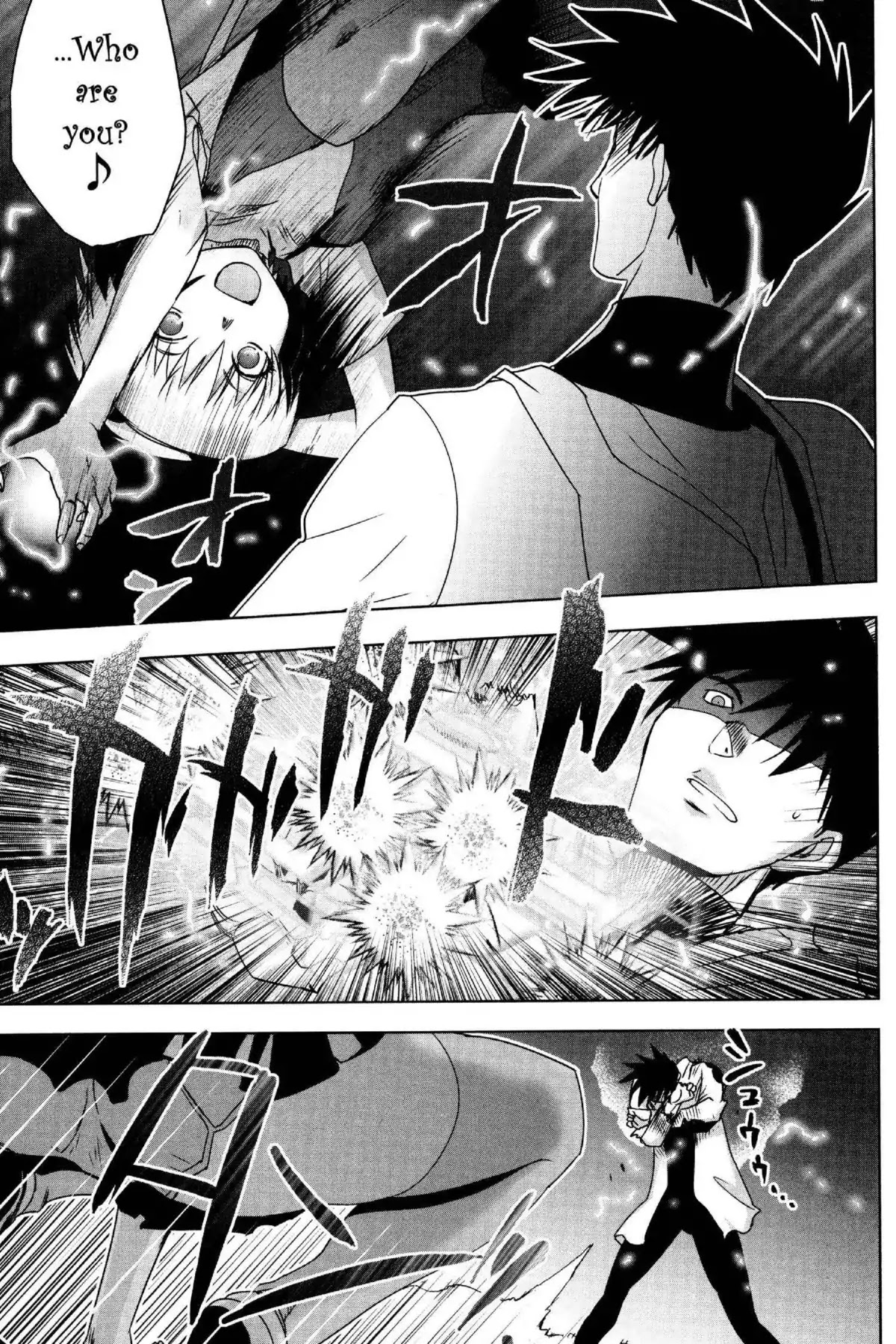 Excel Saga Chapter 25.6 page 17 - Vol.25 Mission 6: Cracked Blue