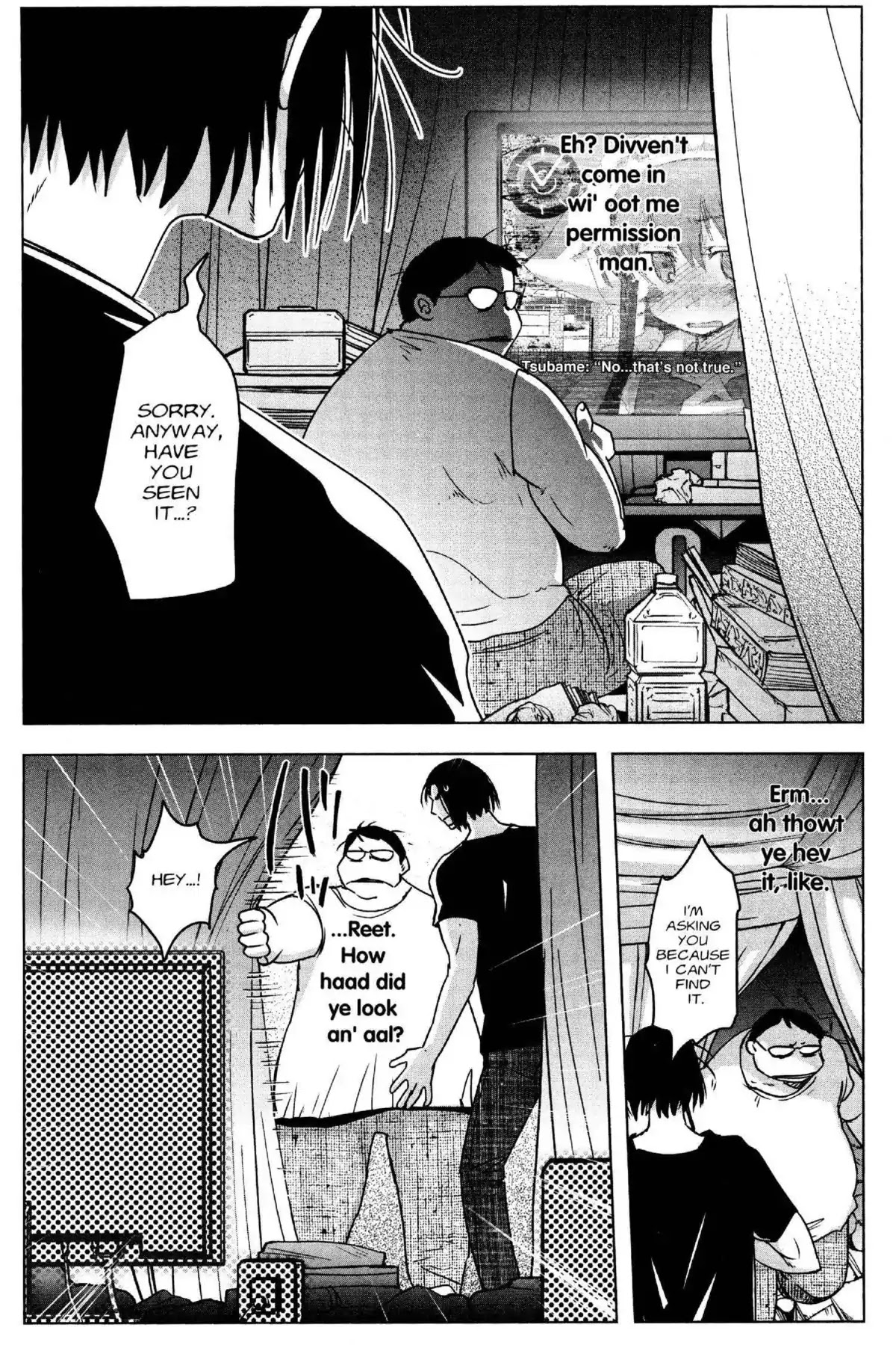 Excel Saga Chapter 25.6 page 2 - Vol.25 Mission 6: Cracked Blue